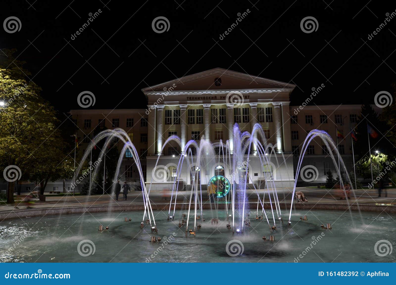 fountain at university square