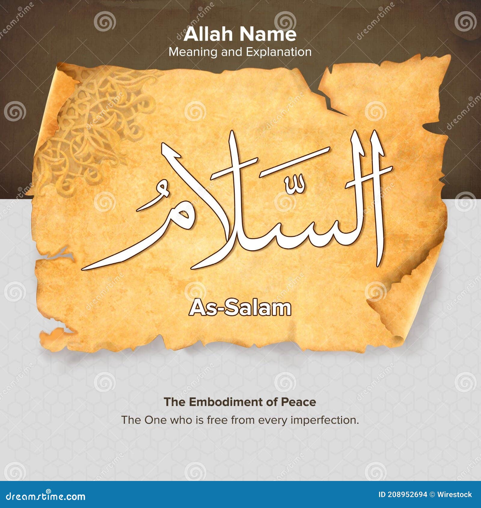 pics Full Salam In Arabic dreamstime com