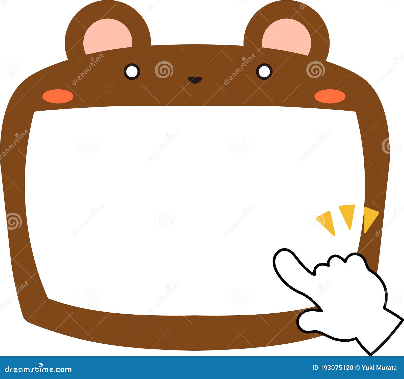Cute brown Bear whiteboard stock vector. Illustration of emotion