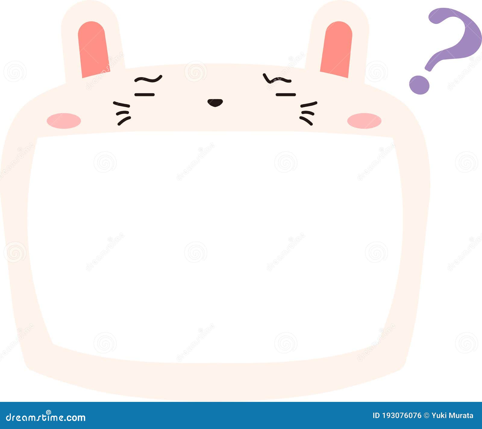 Cute White Rabbit Whiteboard Stock Vector Illustration of expression