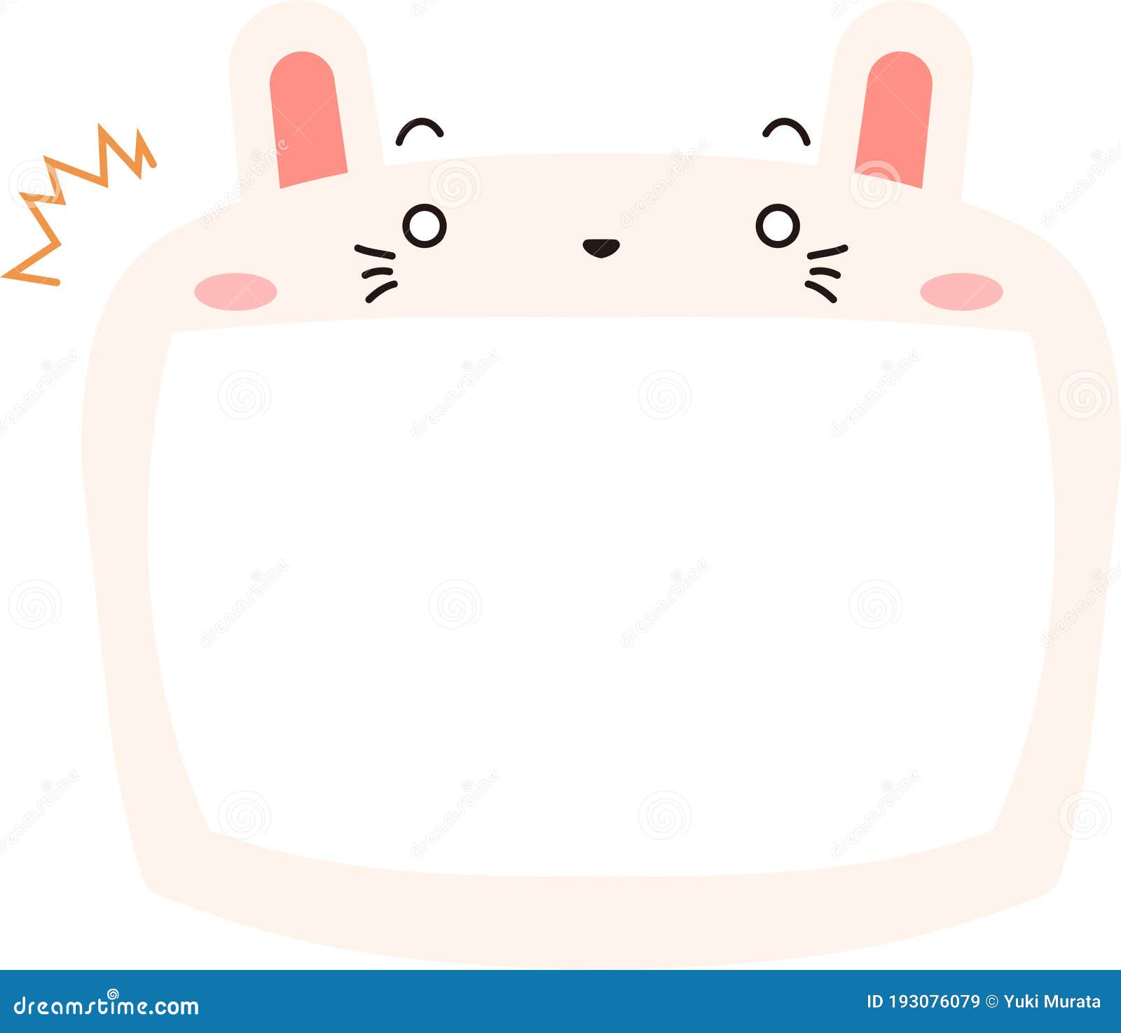 Cute White Rabbit Whiteboard Stock Vector Illustration of design