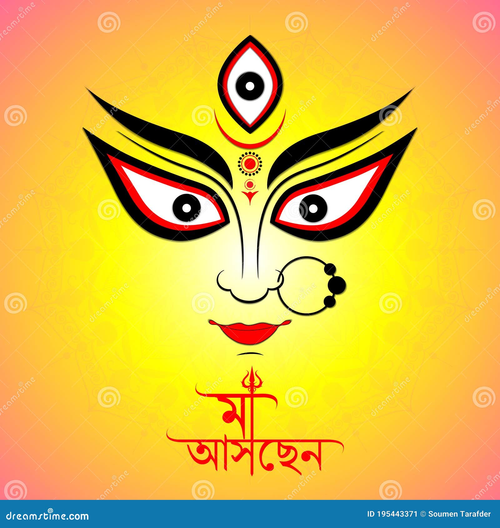 Illustration of Durga Puja Background with Trishul and Goddess Durga Eye  Stock Vector - Illustration of celebration, design: 195443371