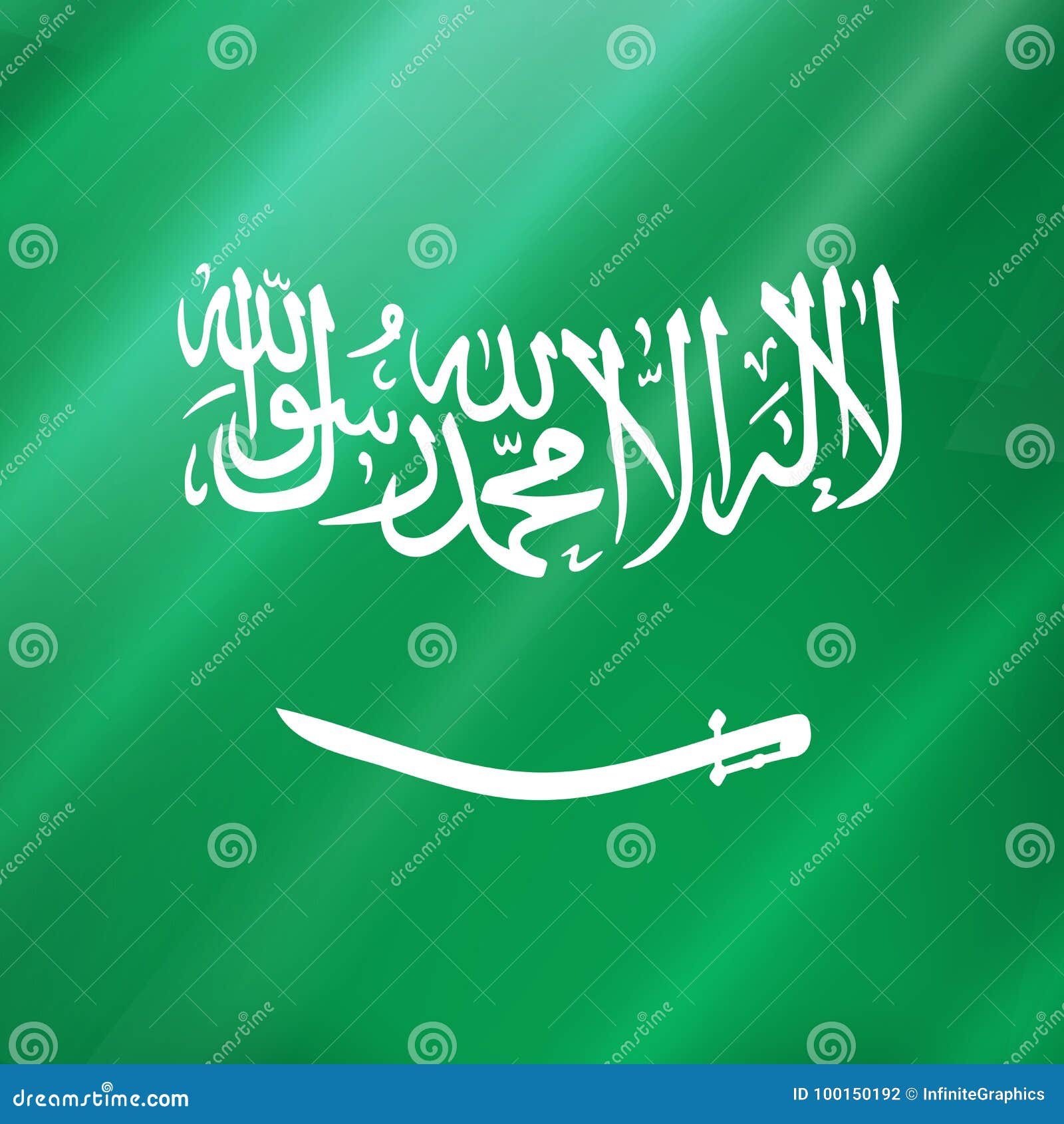 Illustration of Saudi Arabia National Day Background Stock Vector ...