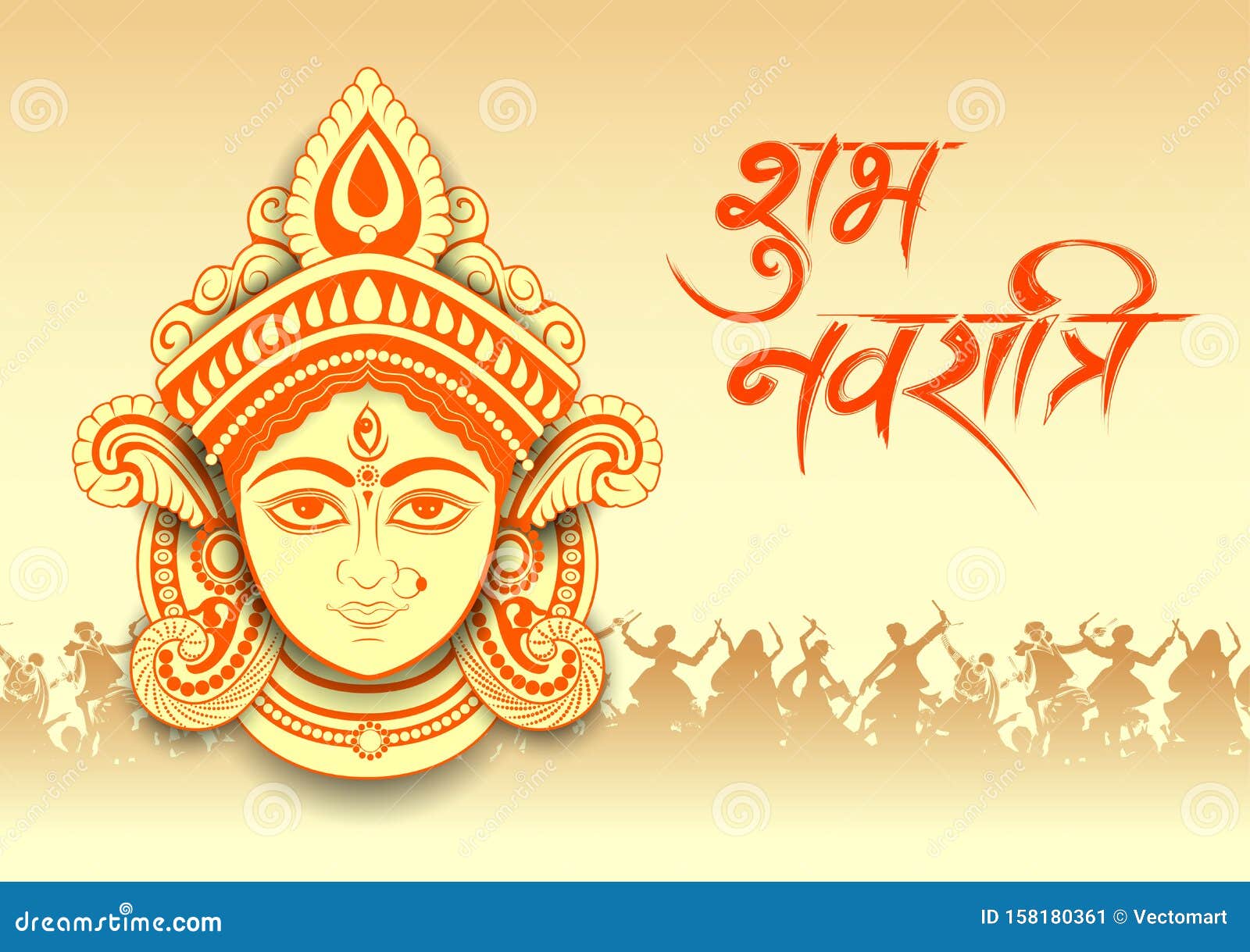 Durga Puja Banner Stock Illustrations – 3,154 Durga Puja Banner Stock  Illustrations, Vectors & Clipart - Dreamstime