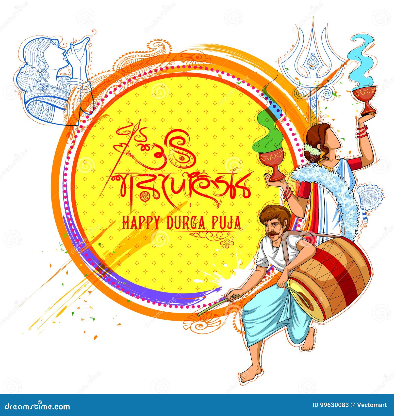 goddess durga in happy durga puja background with bengali text sharod utsav meaning autumn festival