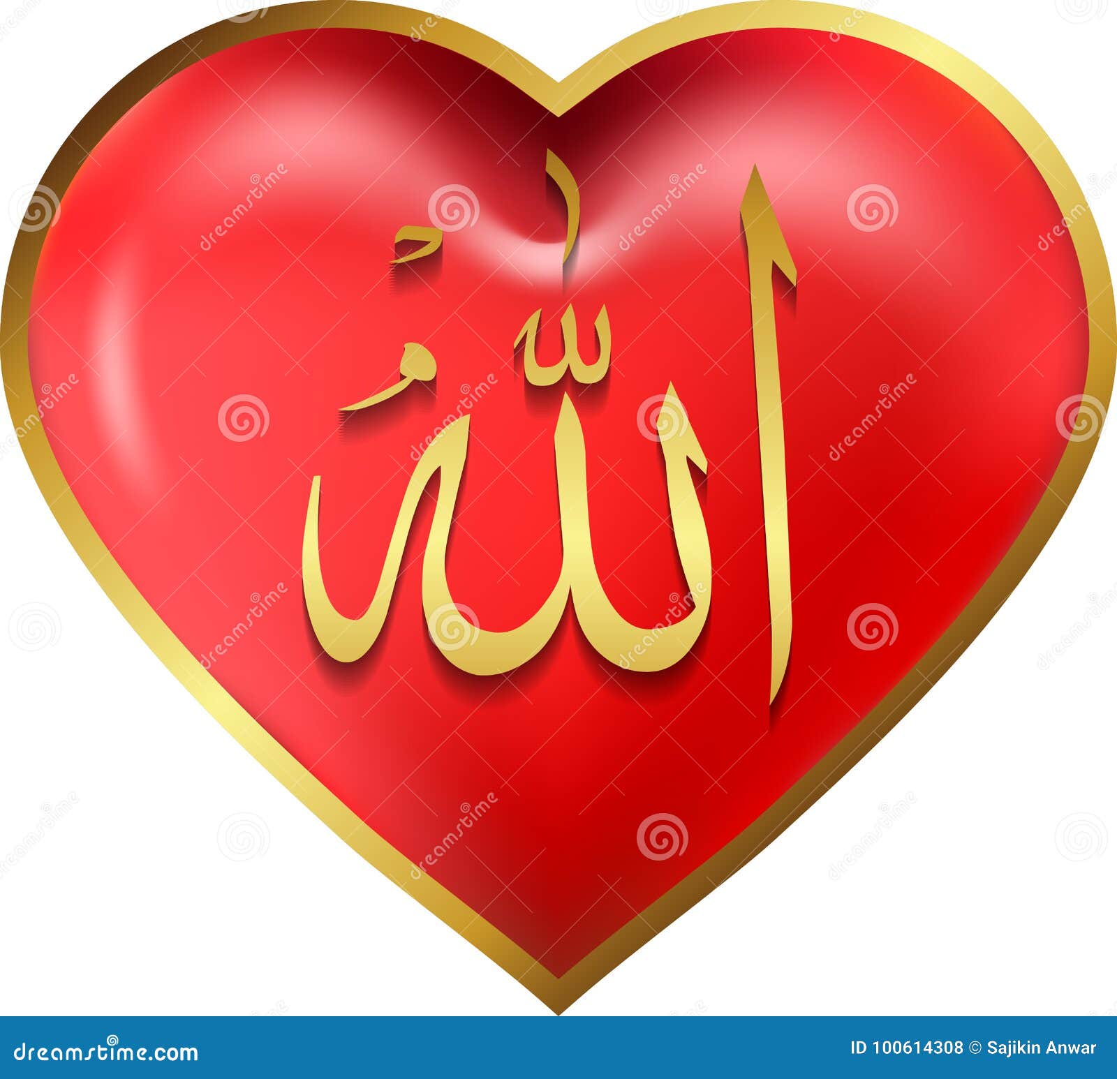 I love ALLAH stock vector. Illustration of islam, koran 100614308