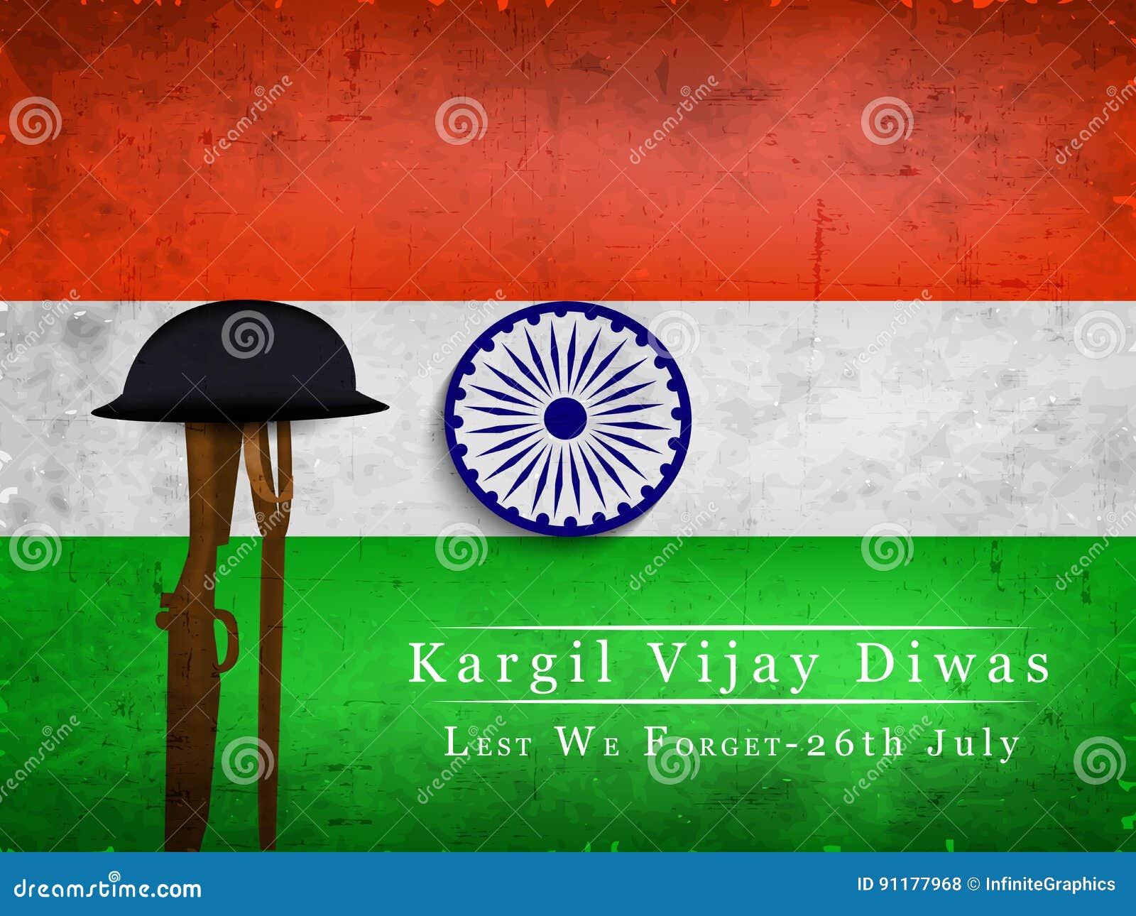 Kargil Vijay diwas Template | PosterMyWall