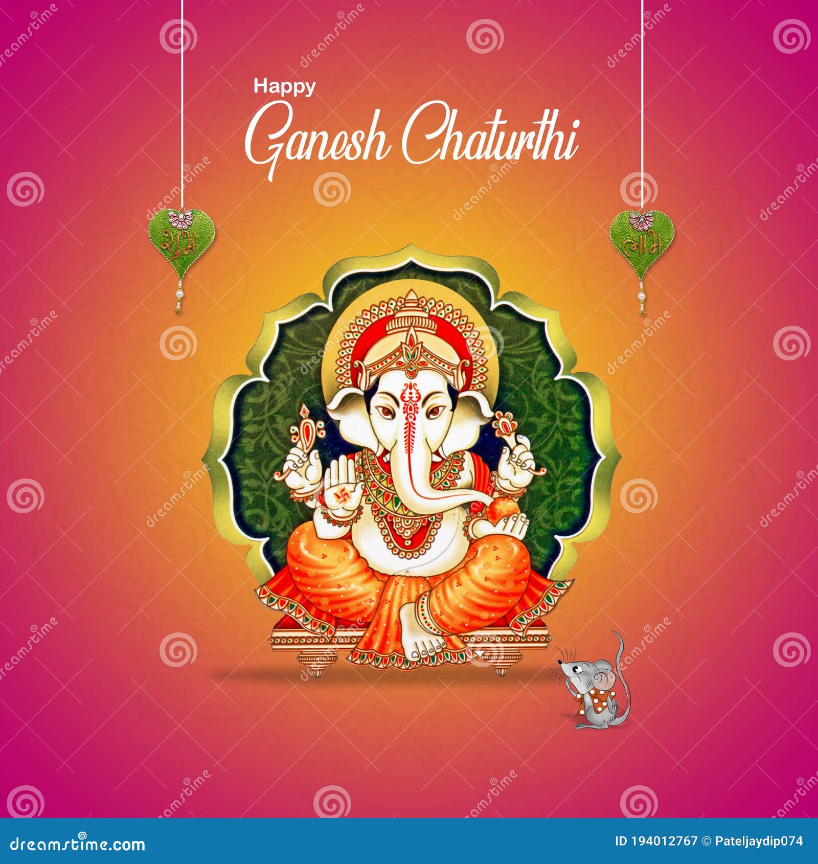 Illustration of Lord Ganpati Background for Ganesh Chaturthi with ...