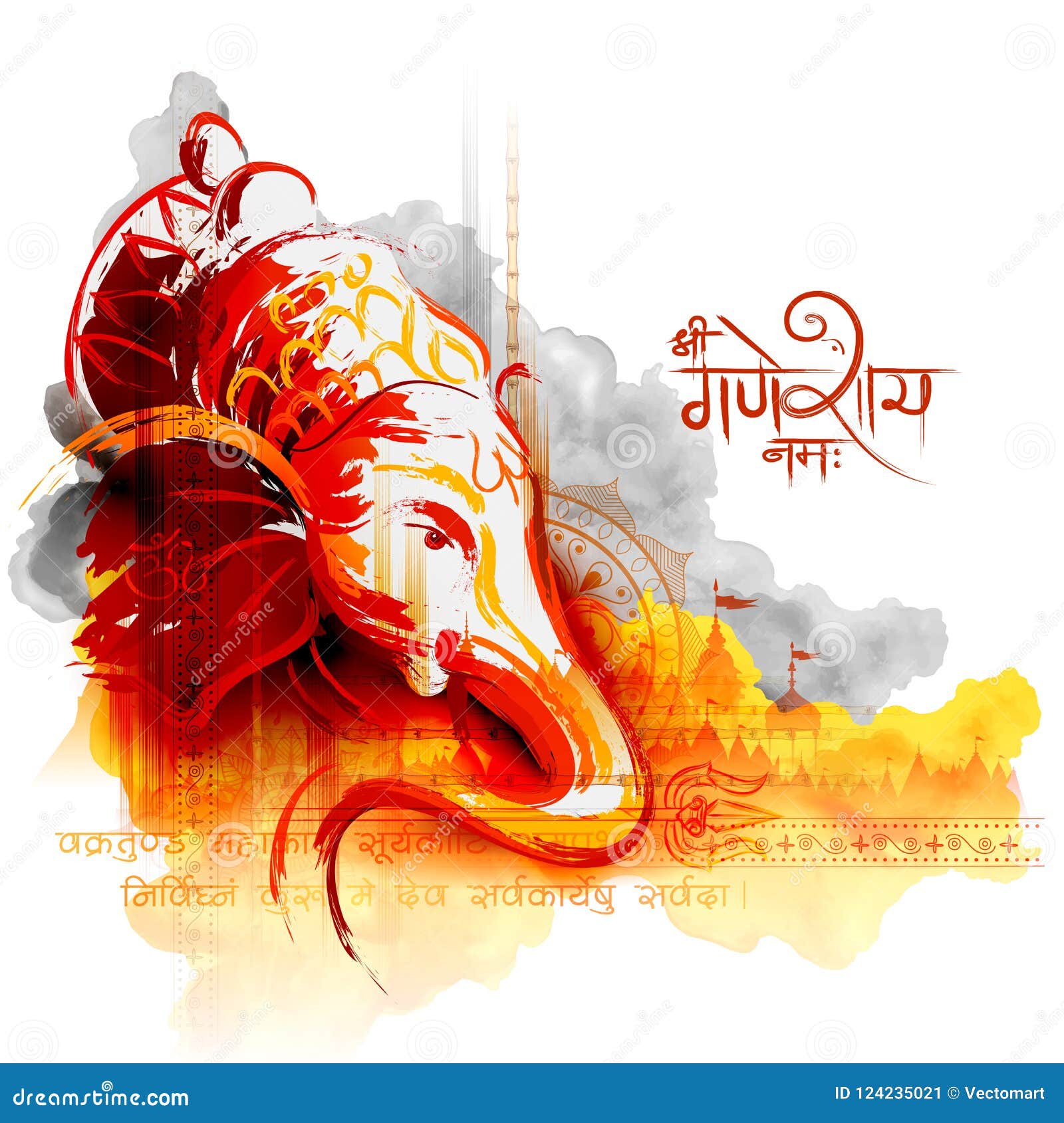 Ganesh Chaturthi Wishes Design, Greeting, Ganpati Bappa Morya Stock ...