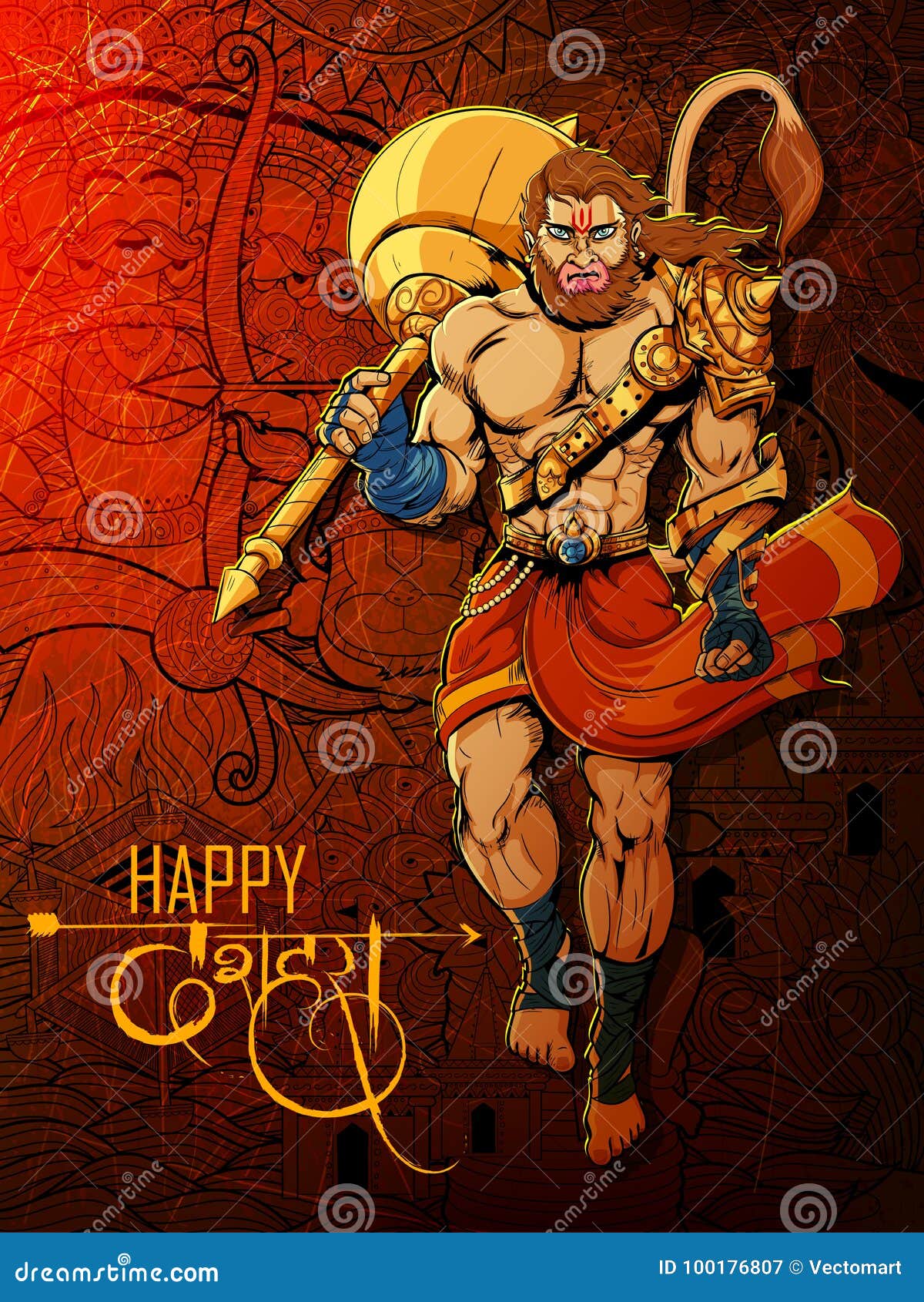 Lord Hanuman on Happy Dussehra Navratri Festival of India Stock Vector -  Illustration of legend, background: 100176807