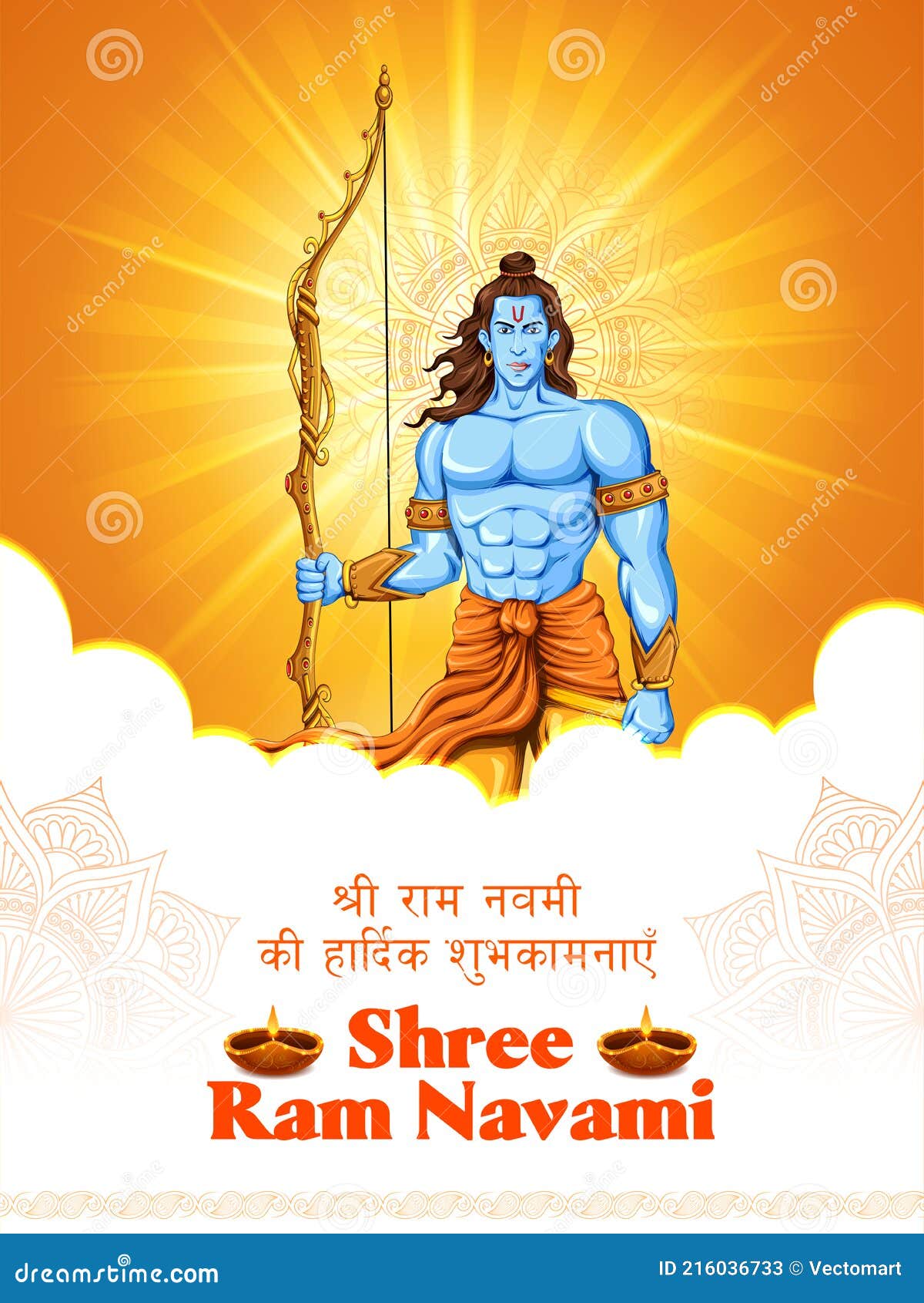 Lord Rama with Bow Arrow with Hindi Text Meaning Shree Ram Navami  Celebration Background for Religious Holiday of India Stock Vector -  Illustration of navmi, tradition: 216036733
