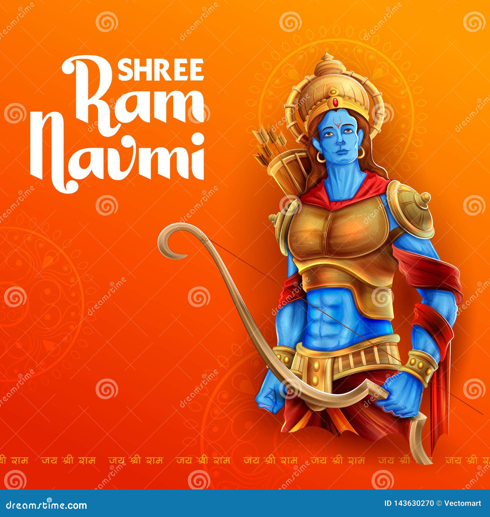 Ram Navami Birthday Lord Rama Message Stock Vector Royalty Free 1949785318 Shutterstock