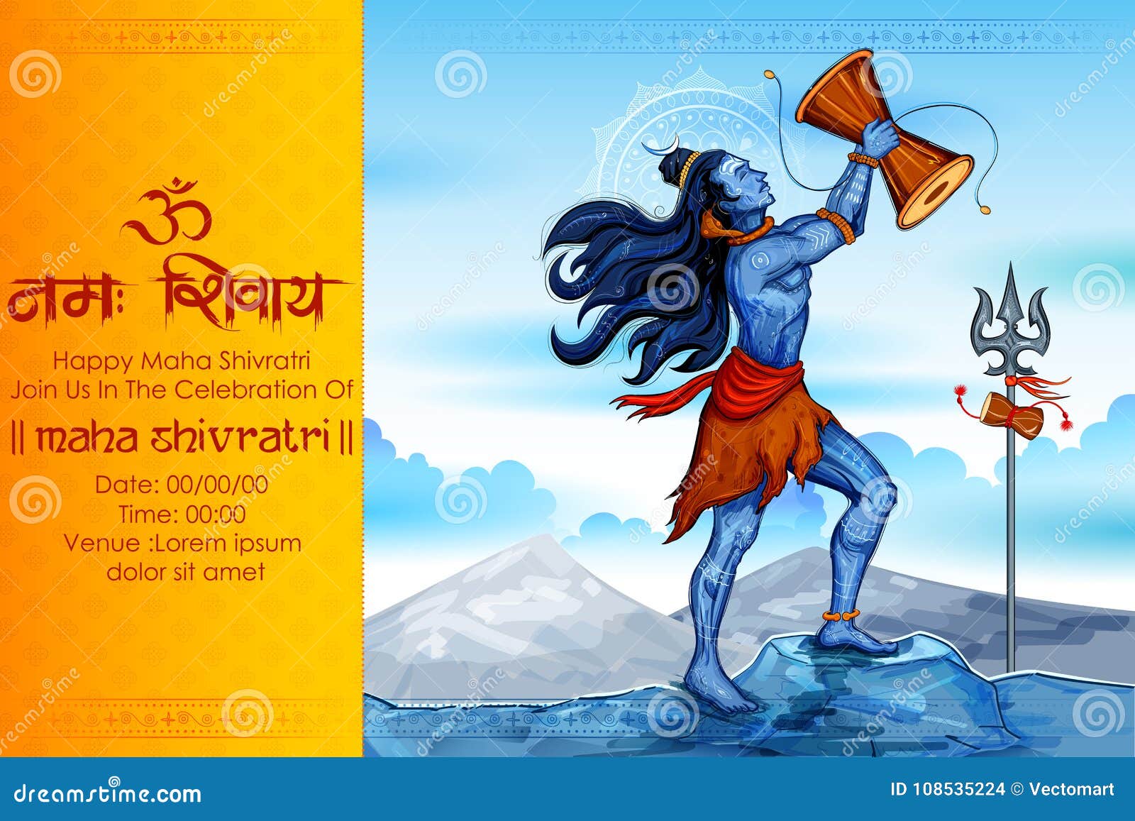 Lord Shiva And Parvati Hindu Wedding Card Design Element. Drawing Of
