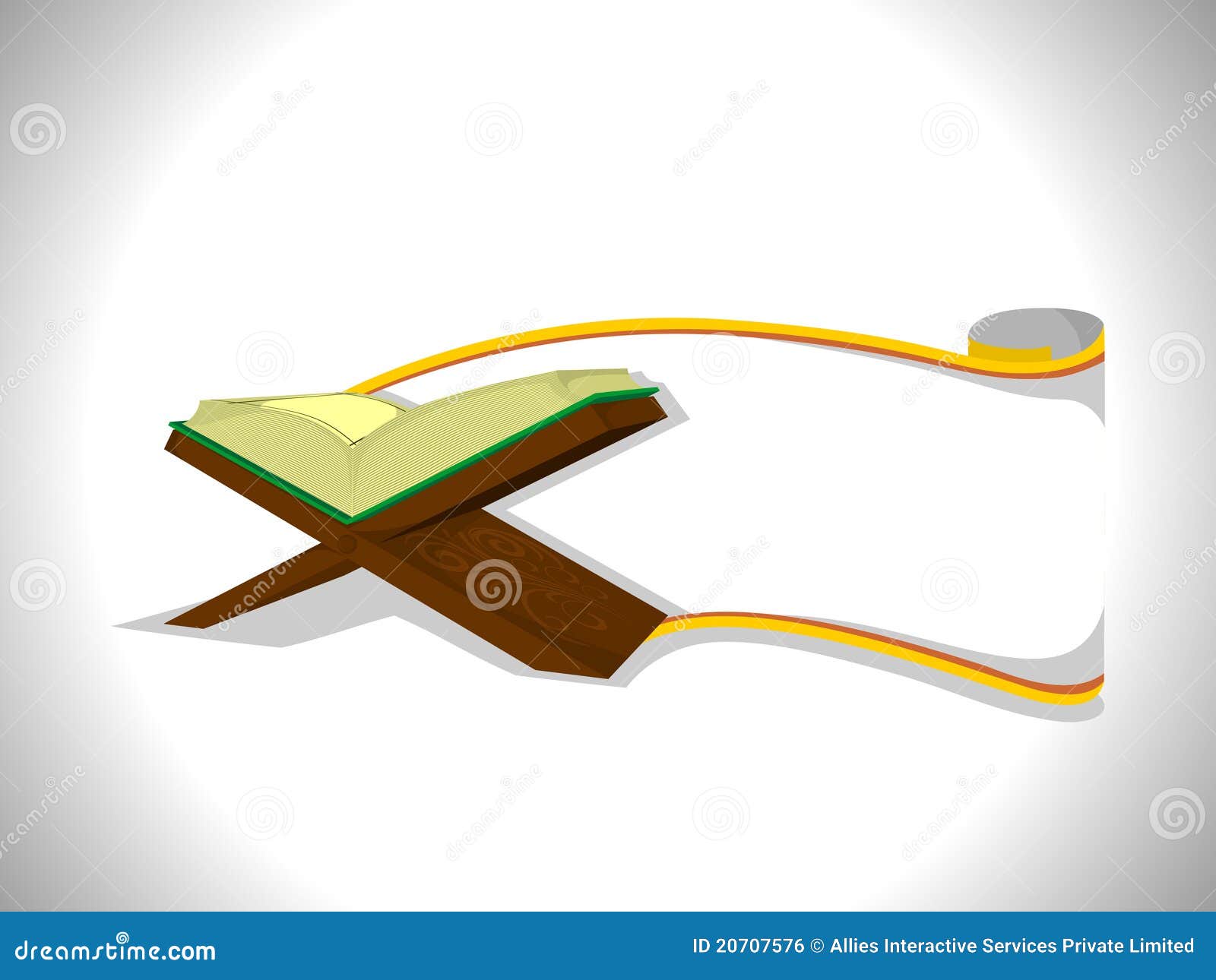 quran clipart - photo #31