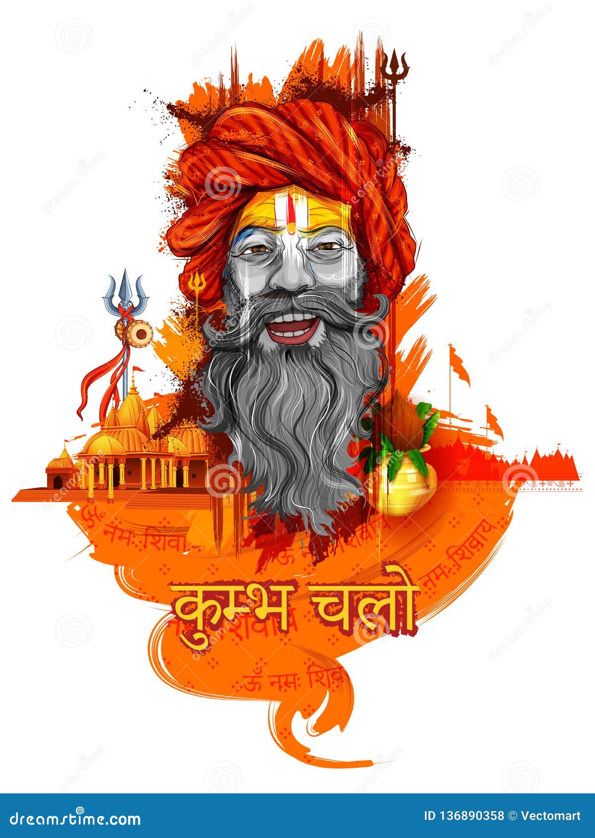 sadhu saint of india for grand festival and hindi text kumbh mela