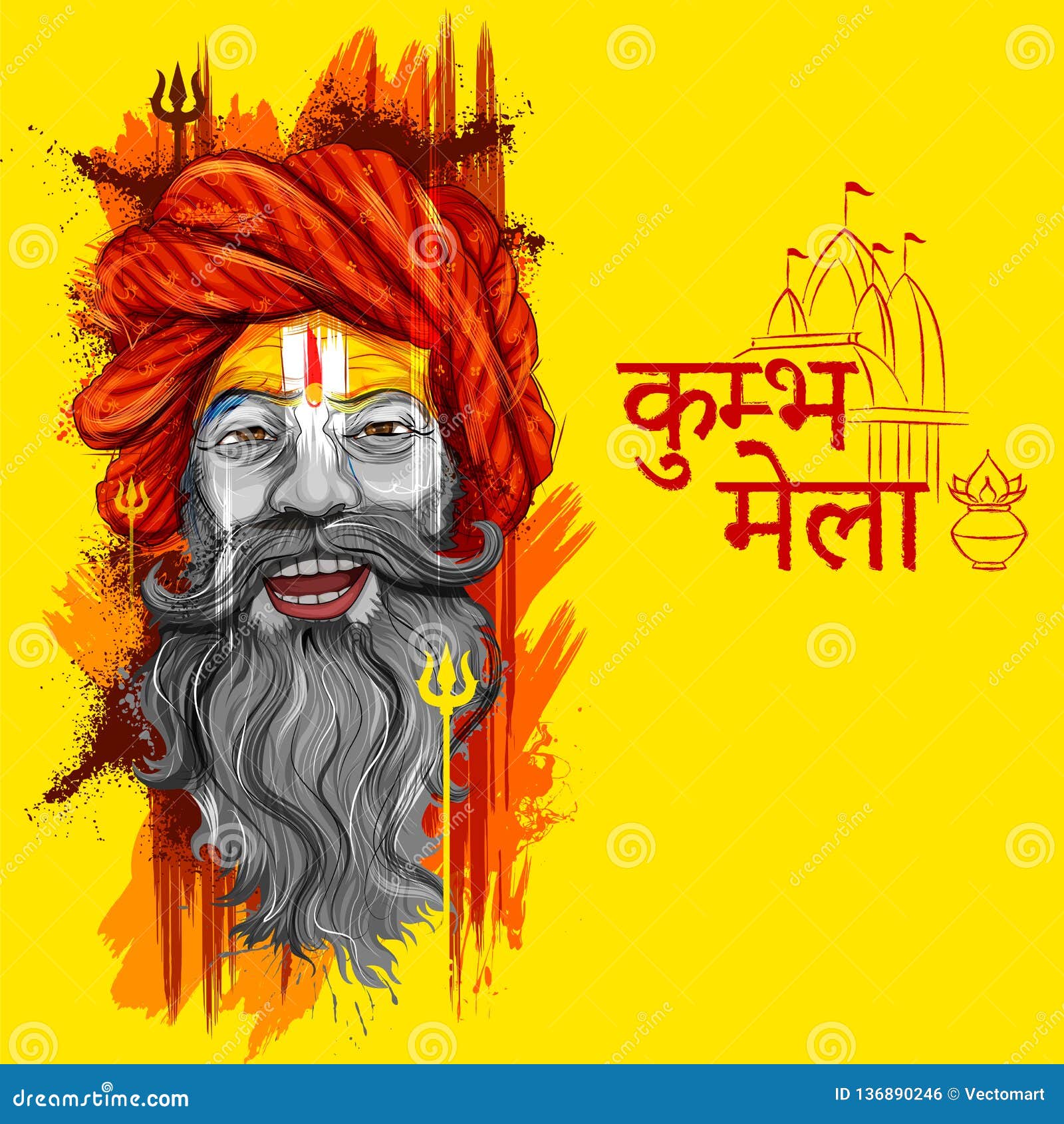 sadhu saint of india for grand festival and hindi text kumbh mela