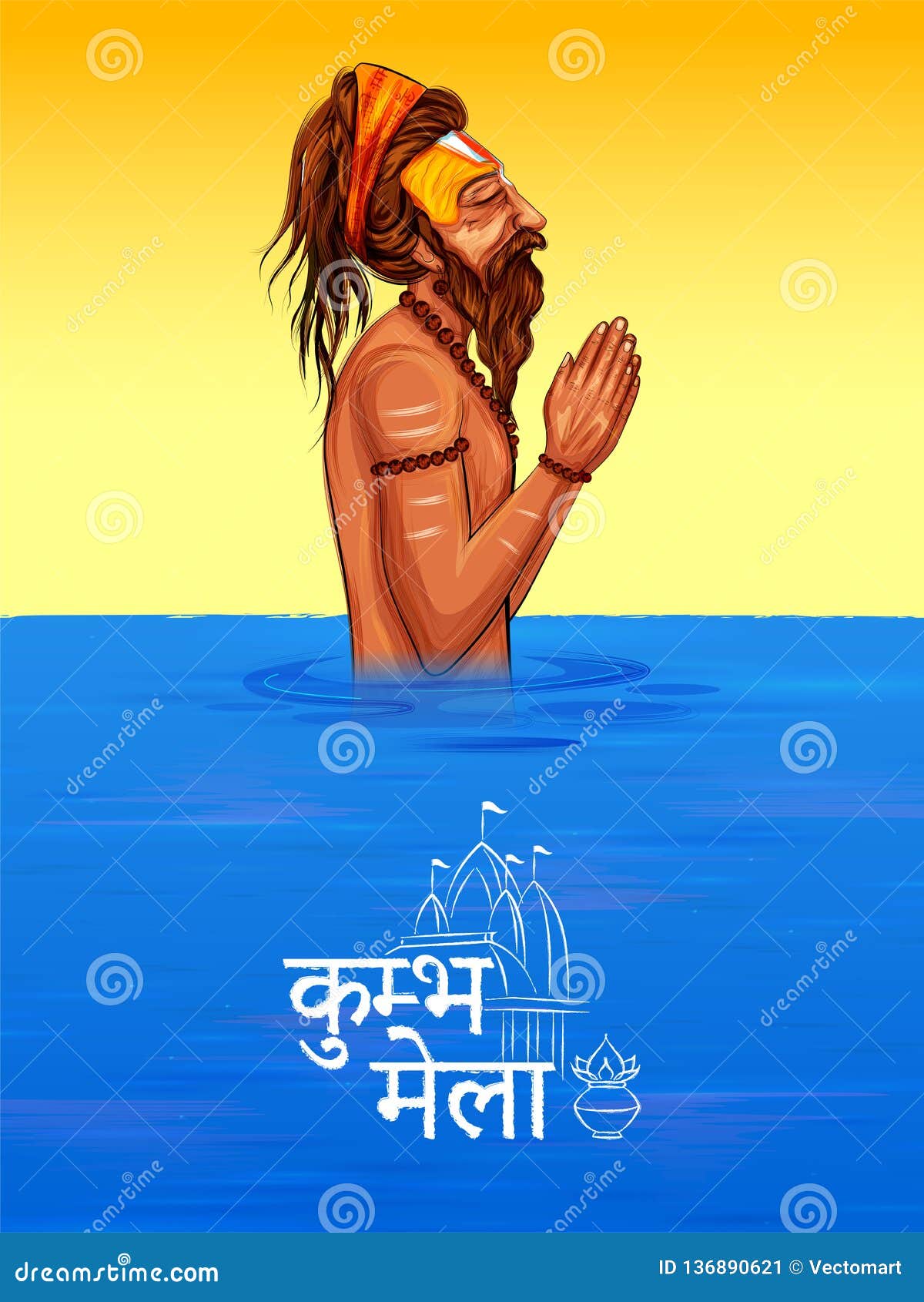 sadhu saint of india for grand festival and hindi text kumbh mela