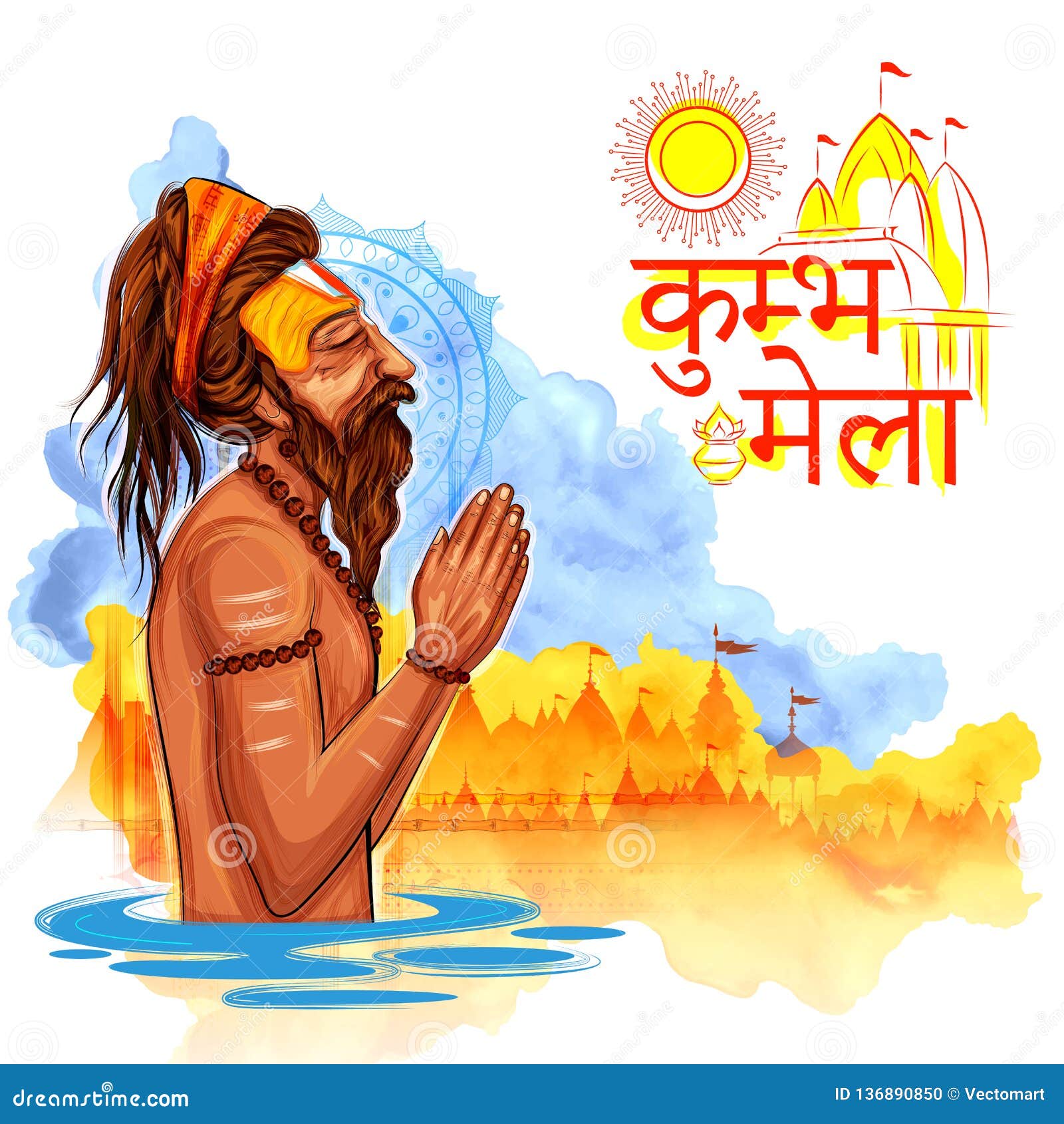 sadhu saint of india for grand festival and hindi text kumbh mela