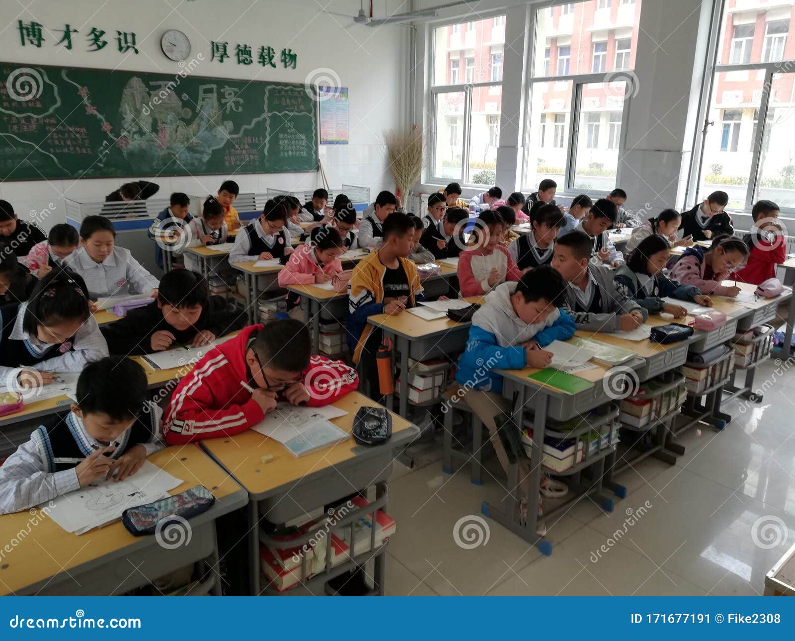 middle school classroom with students