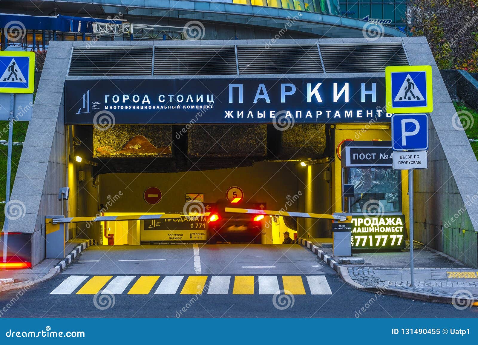 Moscow's Airport Parking: Don't Get Lost in the Parking Maze!