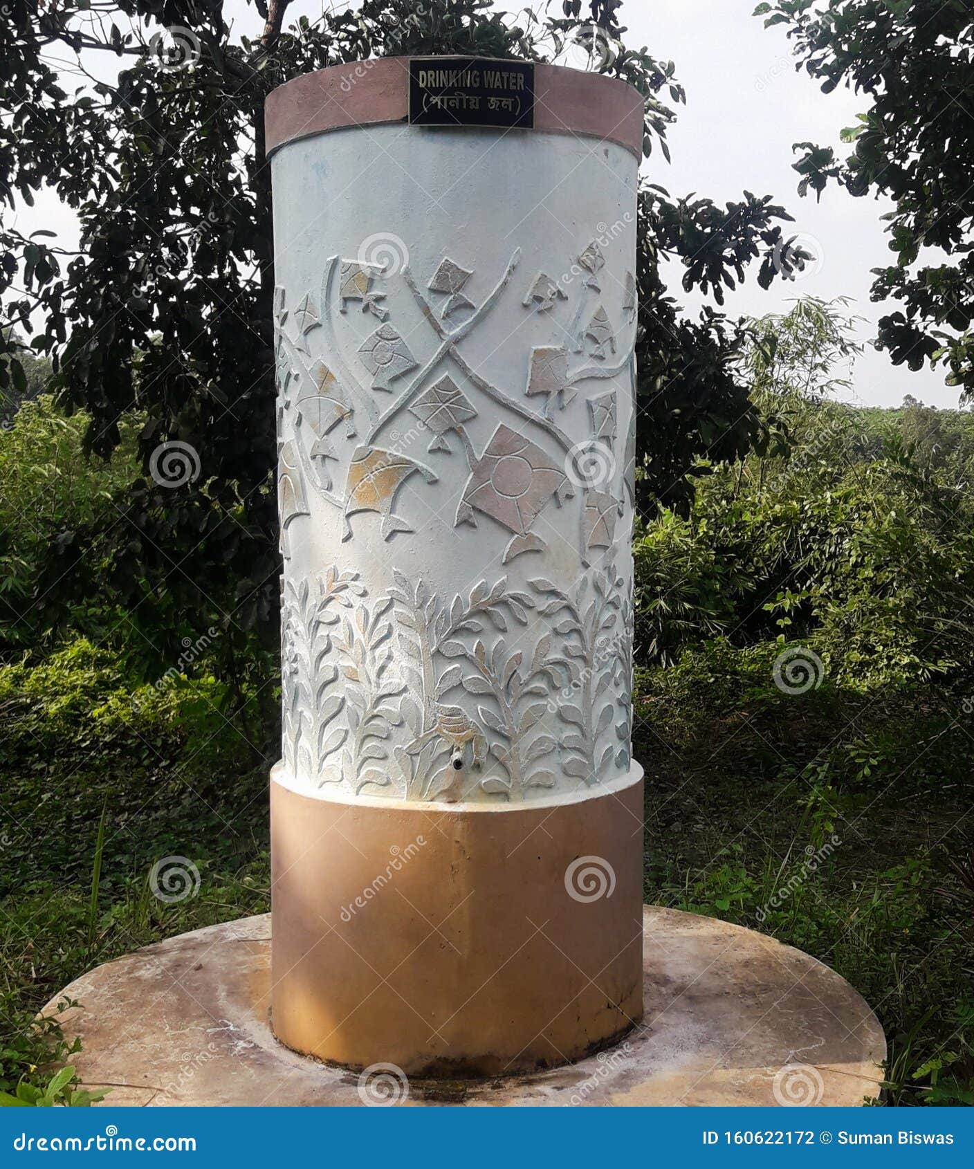 this is an image of water tank.