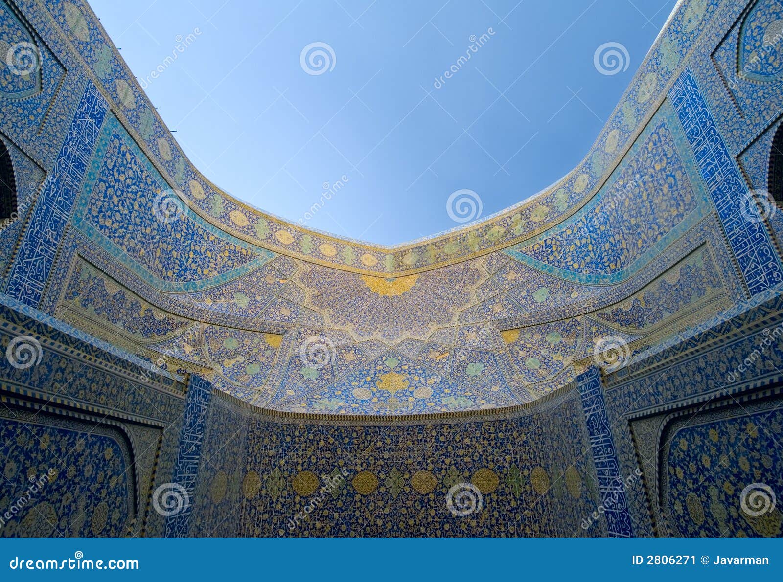 imam mosque, isfahan, iran