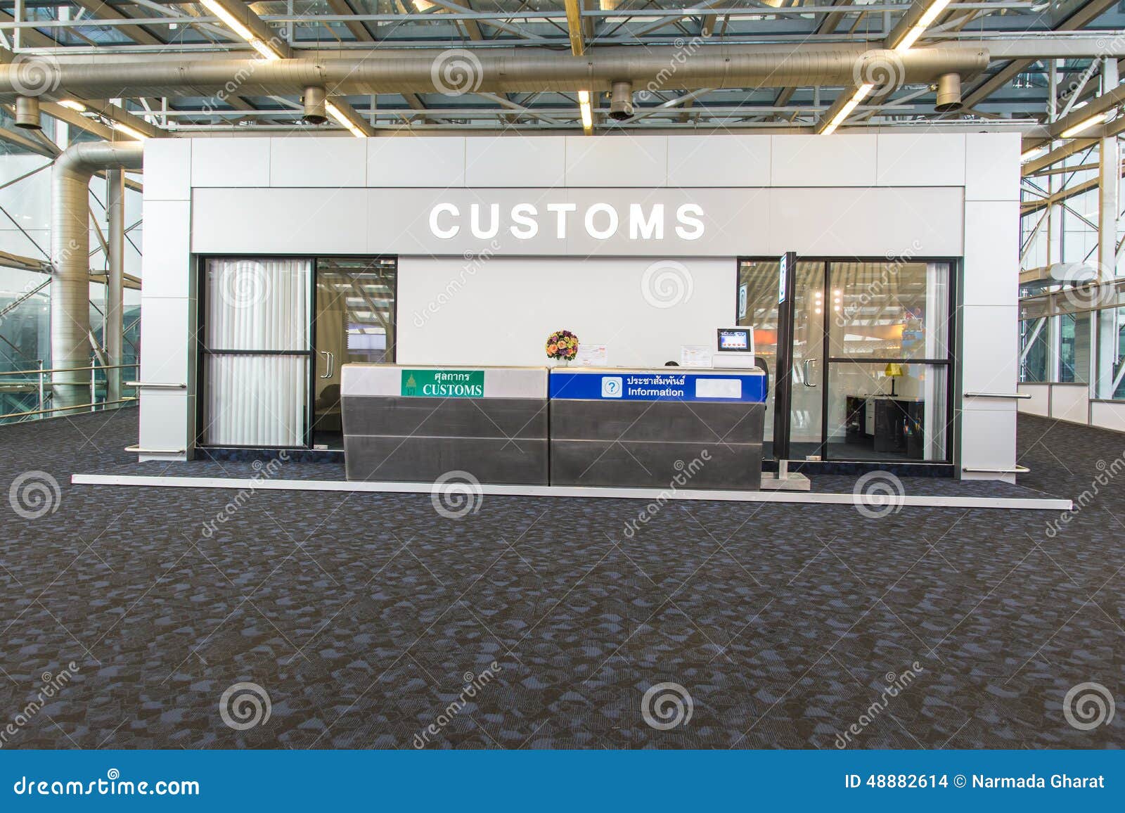 immigration customs check counter at airport