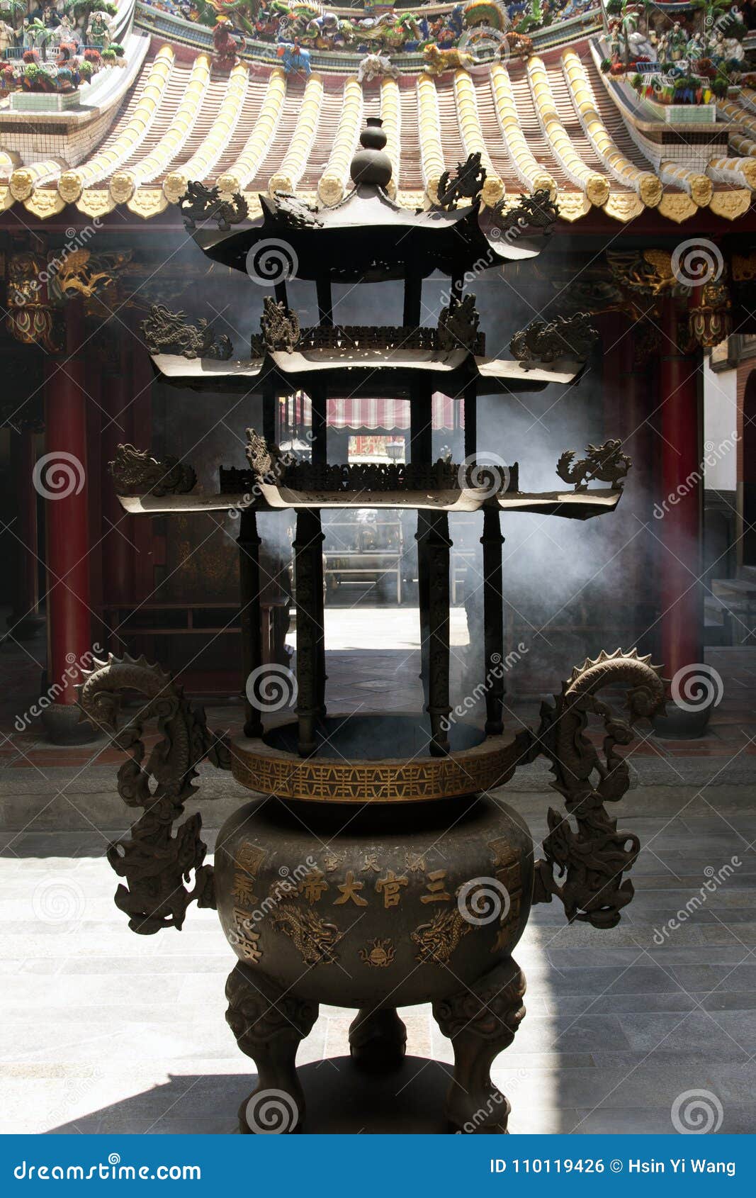 The Incense Burner in the Temple in Taiwan. Stock Photo Image of