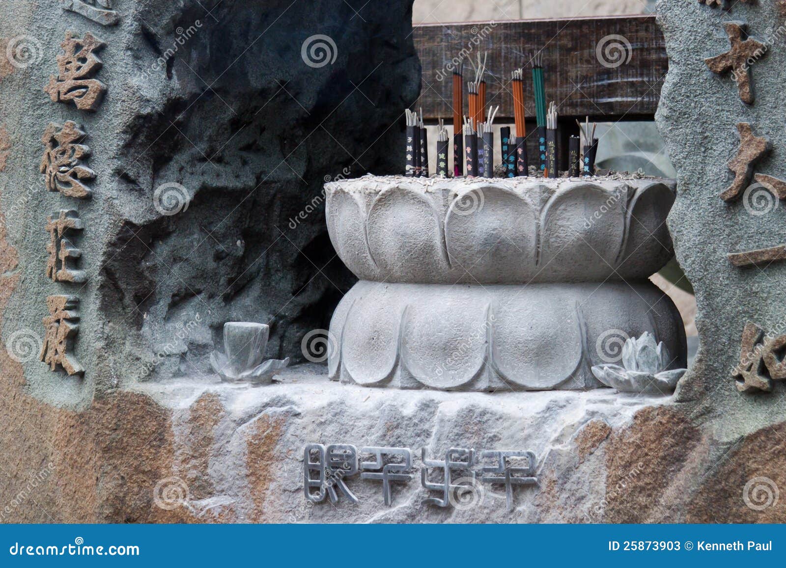 Incense burning at temple stock image. Image of buddhism 25873903