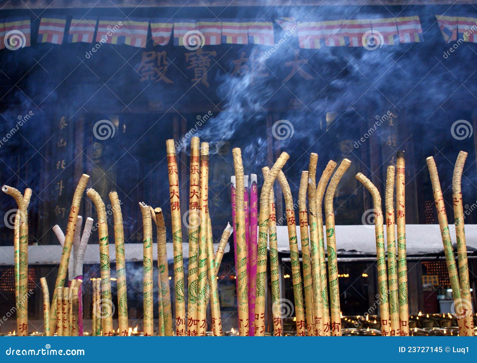 Incense and Candles at a Buddhist Temple, Tibet, C Stock Image Image