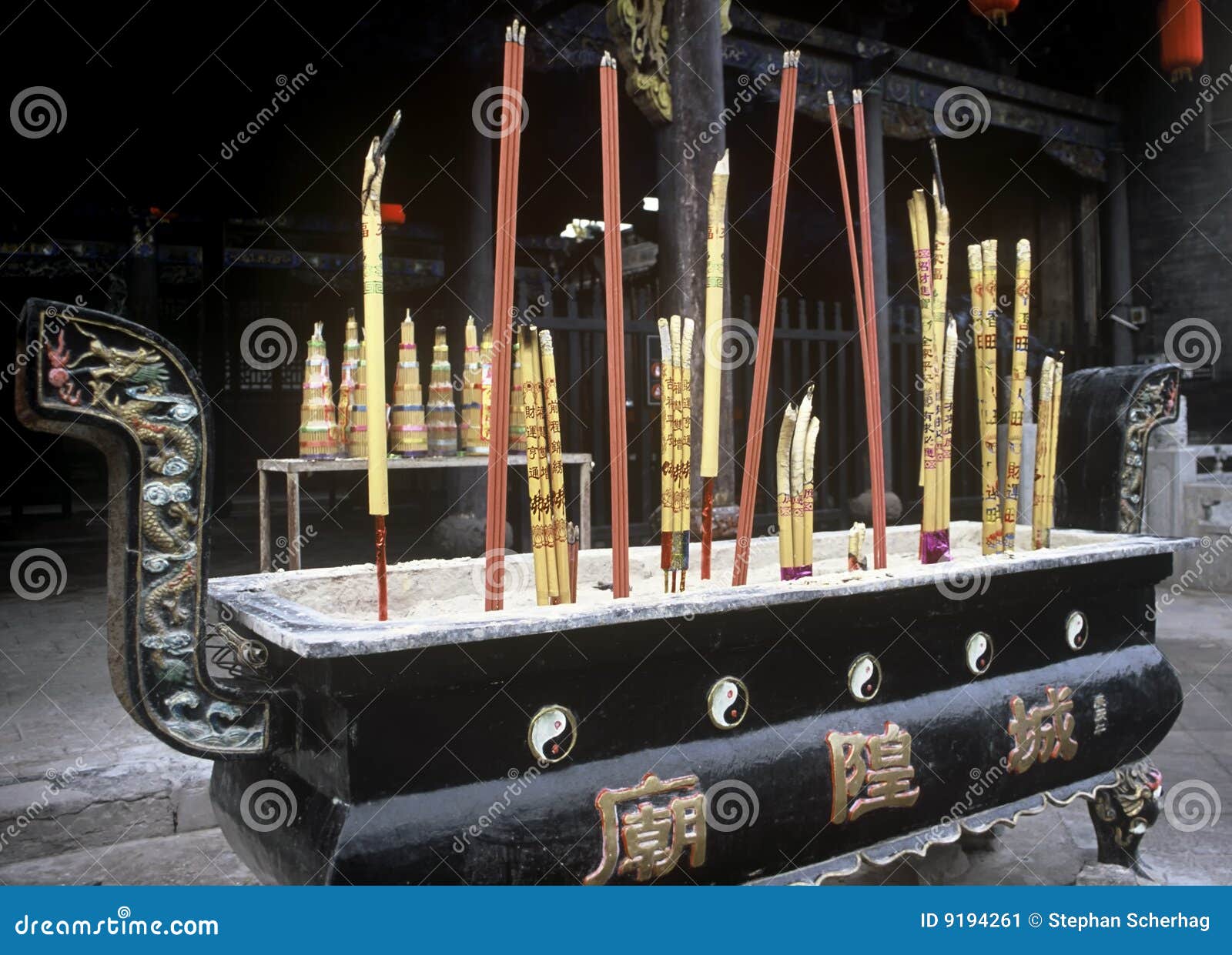 Incense,China stock image. Image of history, pingyao, pray 9194261