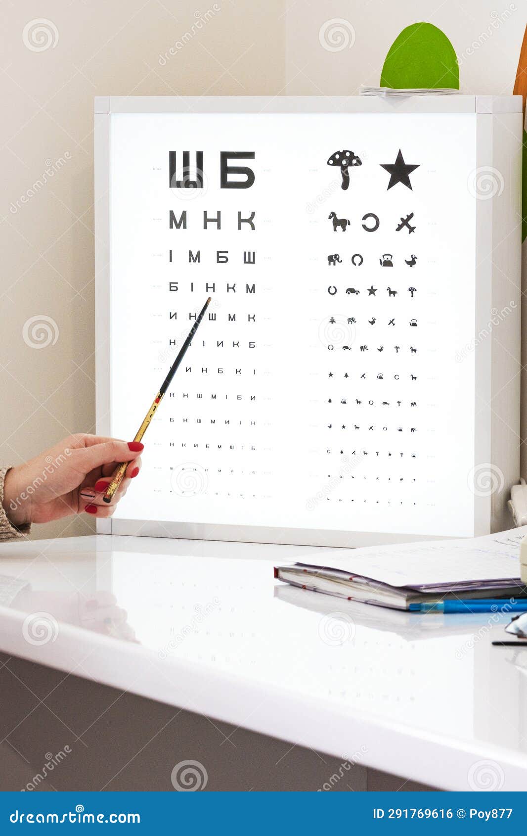 index stick on eye chart.