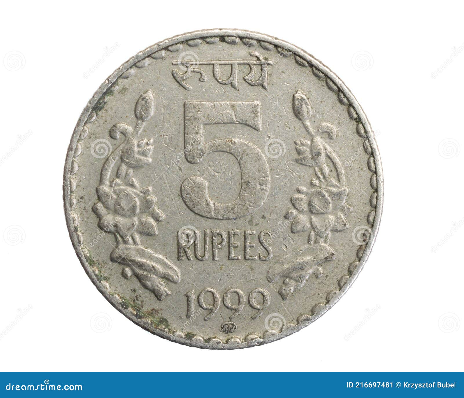 India Five Rupees Coin on a White Isolated Background Stock Image - Image  of money, white: 216697481