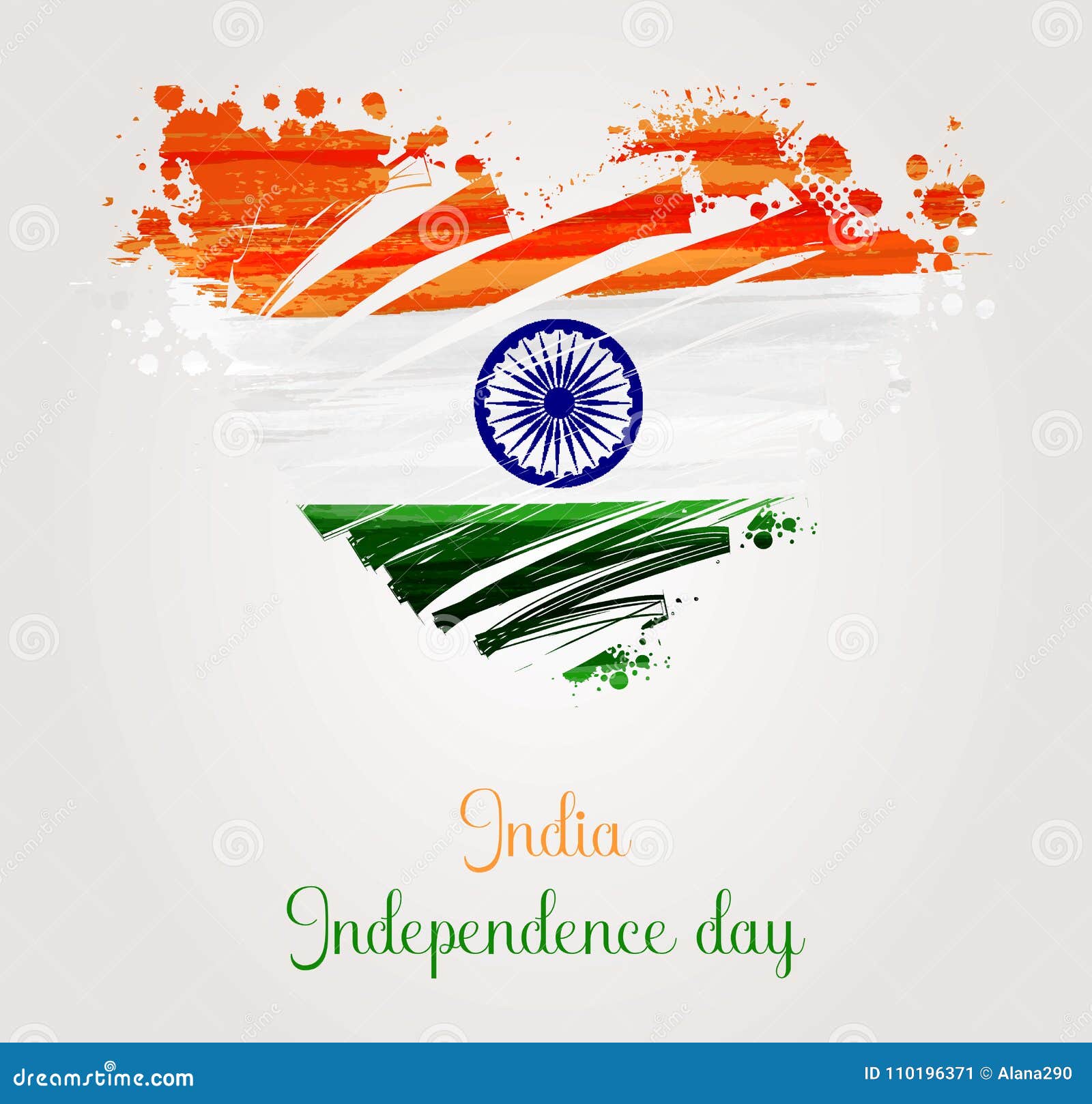 India Independence Day Background Stock Vector - Illustration of india,  heart: 110196371