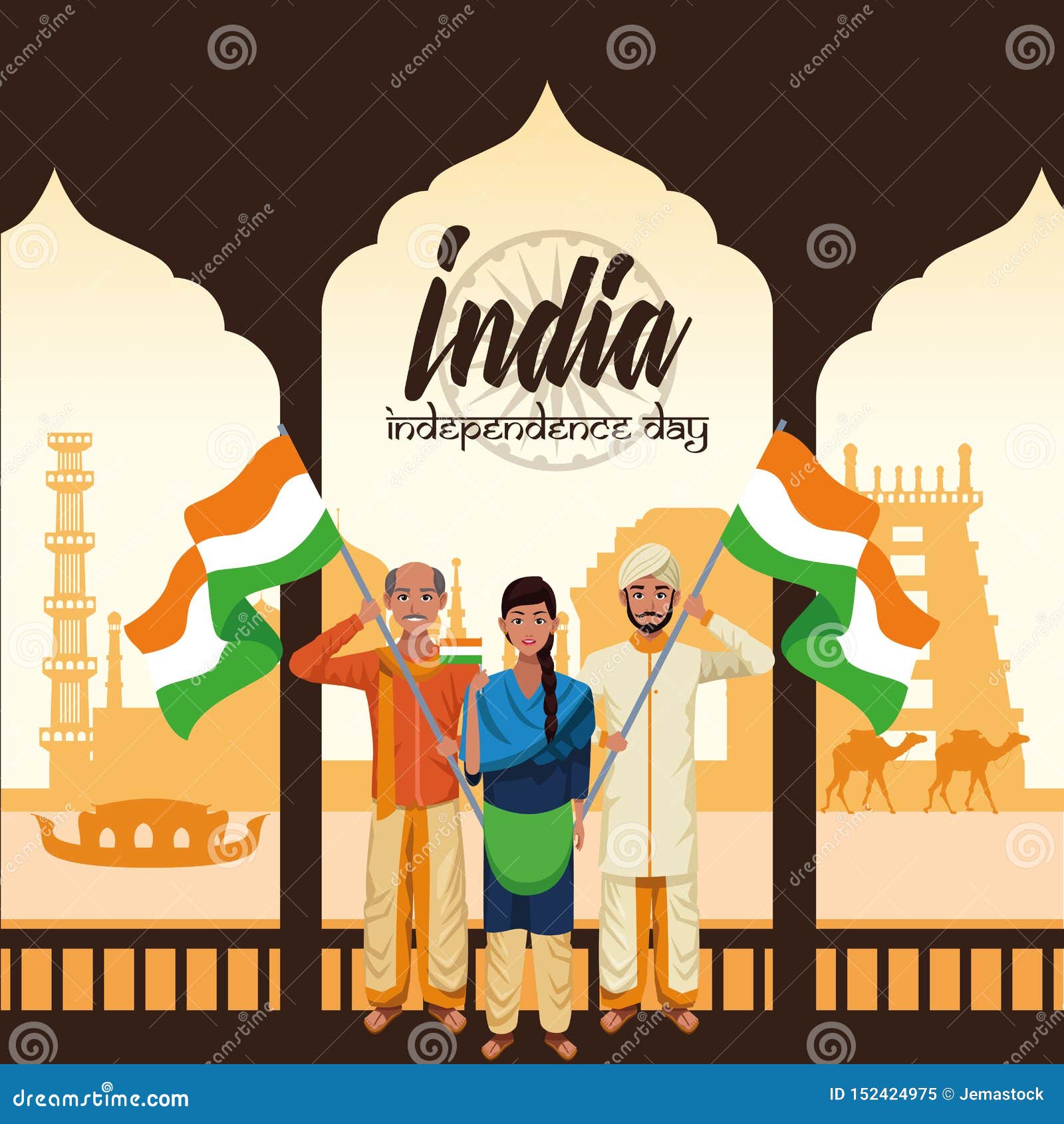 India Independence Day Card Stock Vector - Illustration of indian, design:  152424975