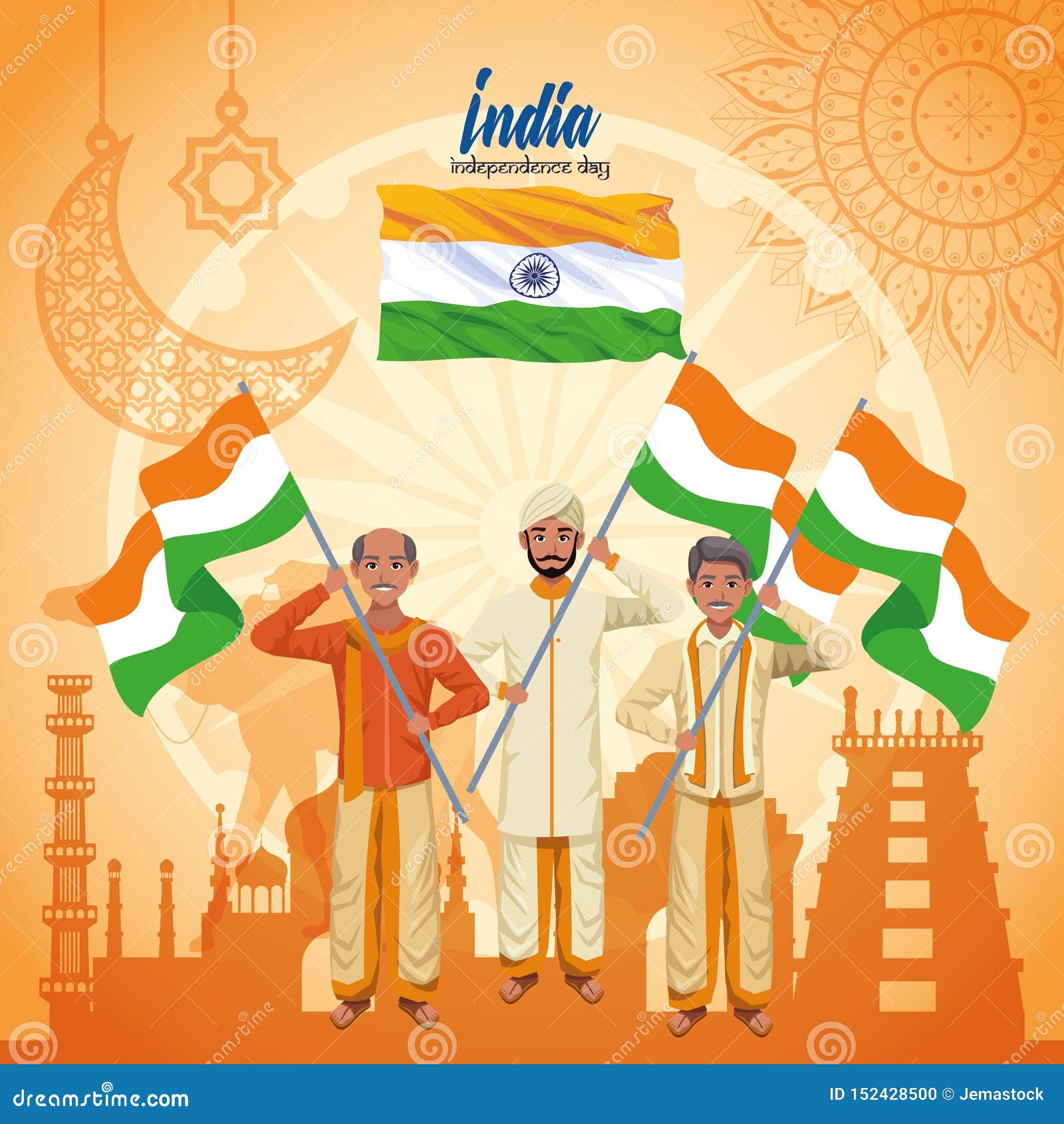 India Independence Day Card Stock Vector - Illustration of nation, honor:  152428500