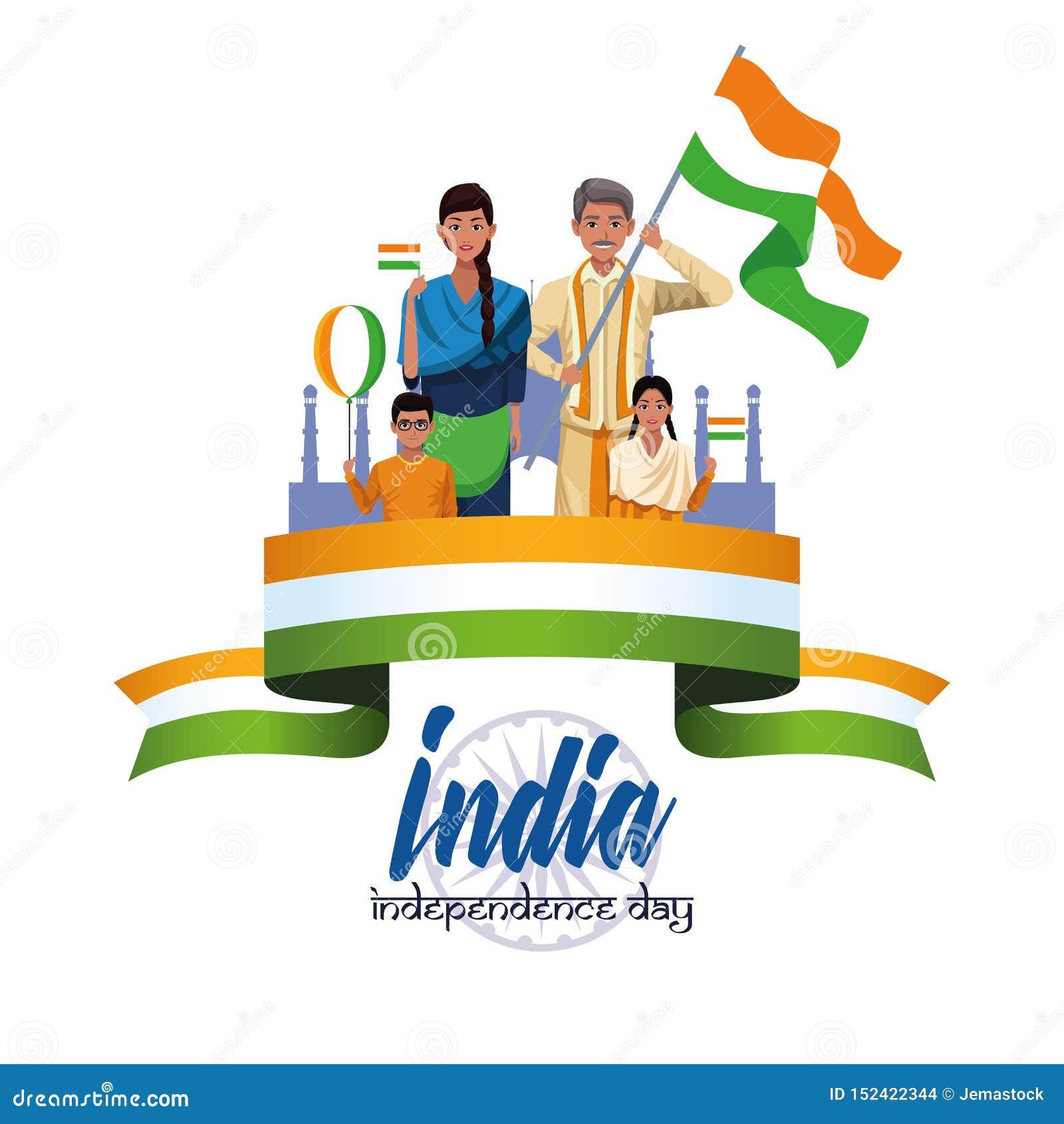 India Independence Day Card Stock Vector - Illustration of flag, banner:  152422344