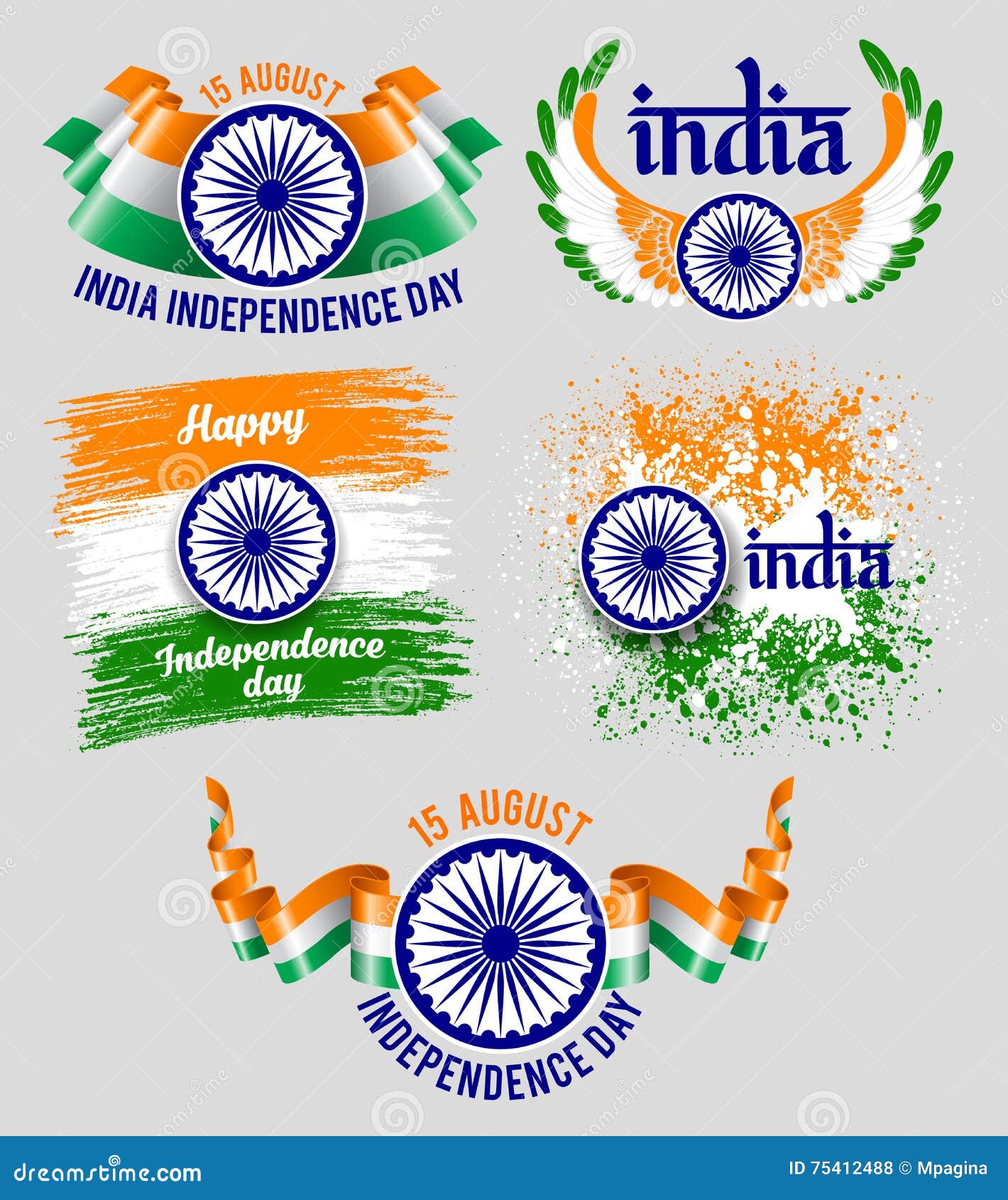 India Independence Day Emblems Set Stock Vector - Illustration of ...
