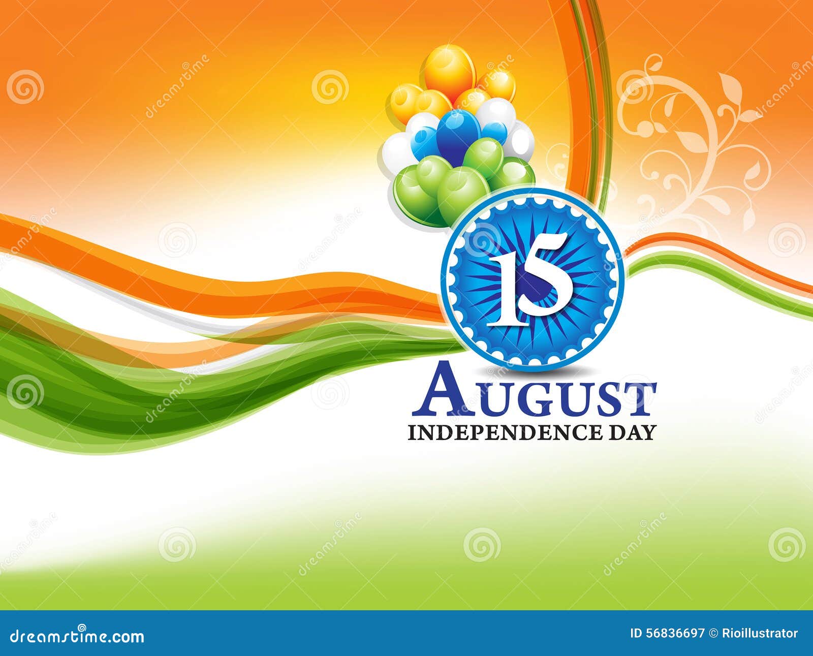 15 august independence day photo - mir balach marri photos 15 august independence day photo - mir balach marri photos