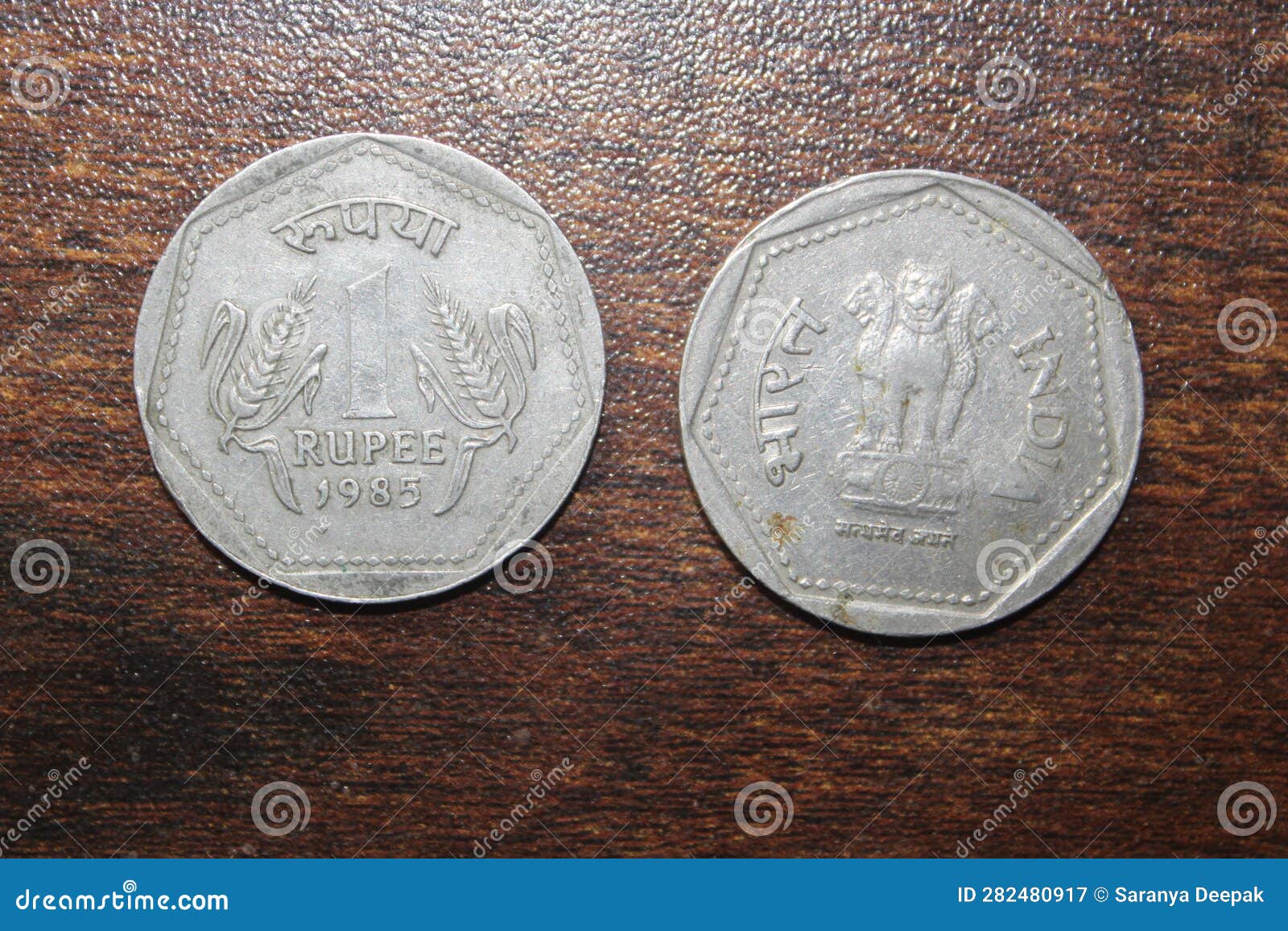 1 rupee coin stock image. Image of side, backside, rupee - 282480917