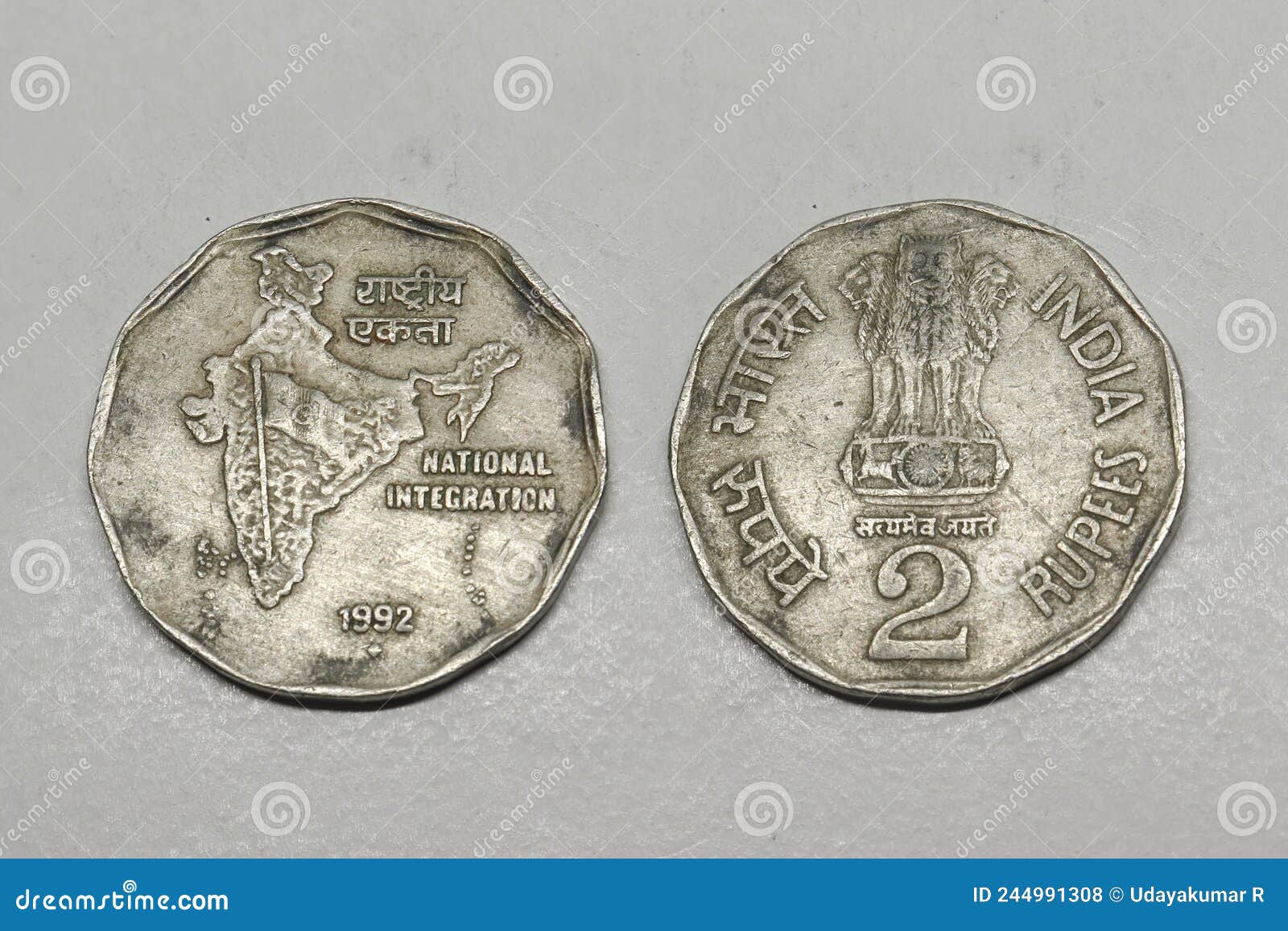 Indian Currency Two Rupees Silver Coin, Indian Currency, Money, Two ...