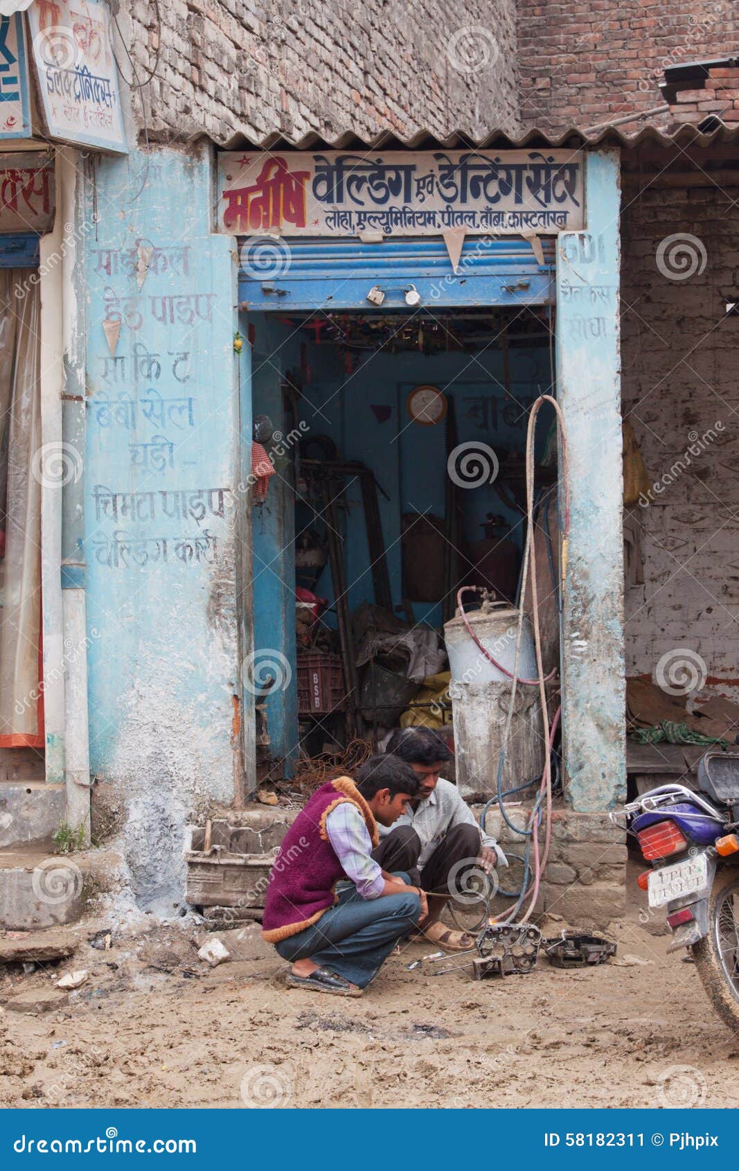 cycle repair shop