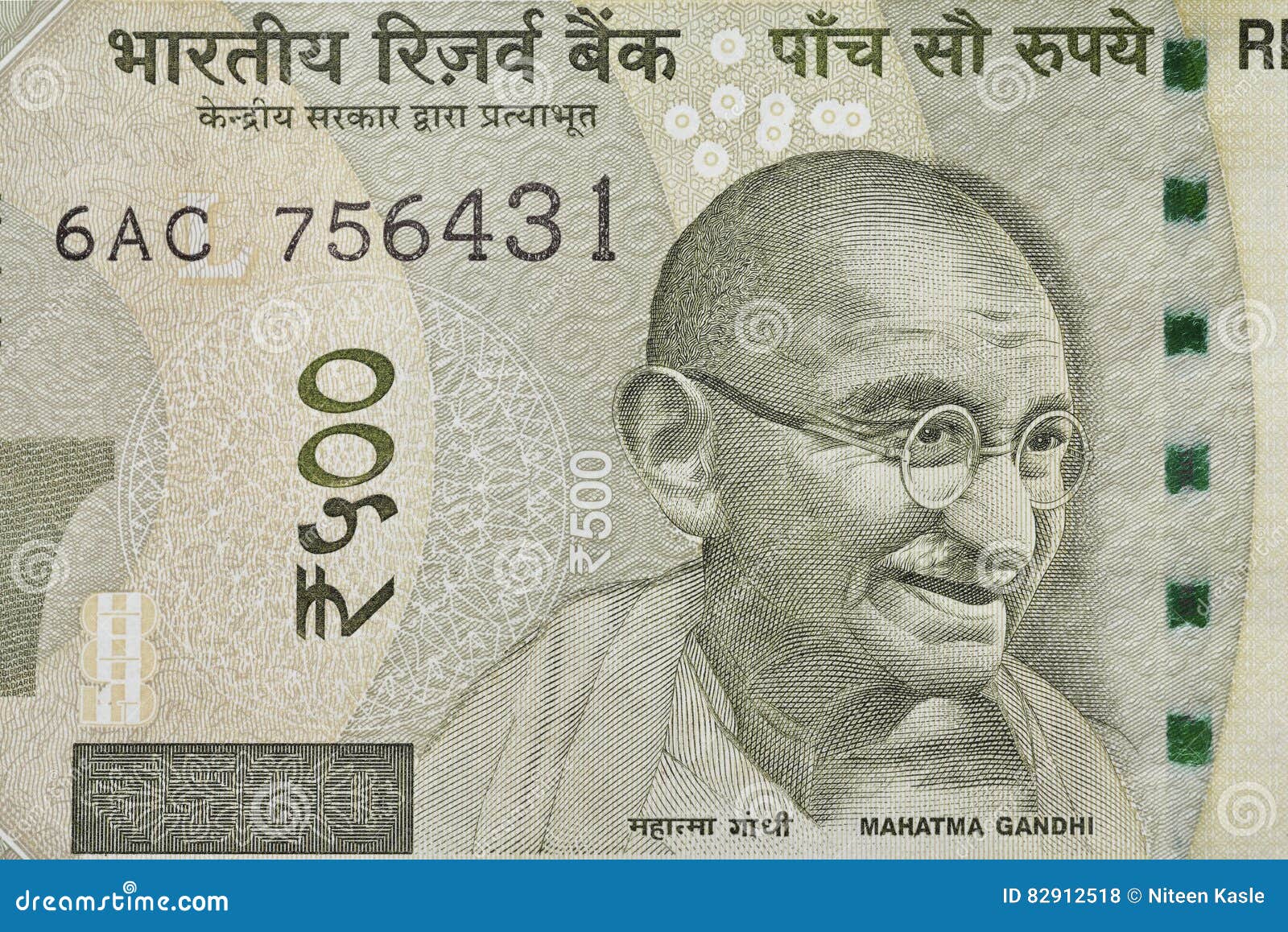 Gandhi On Indian Rupee Note Royalty Free Stock Image CartoonDealer gandhi-on-indian-rupee-note-royalty-free-stock-image-cartoondealer