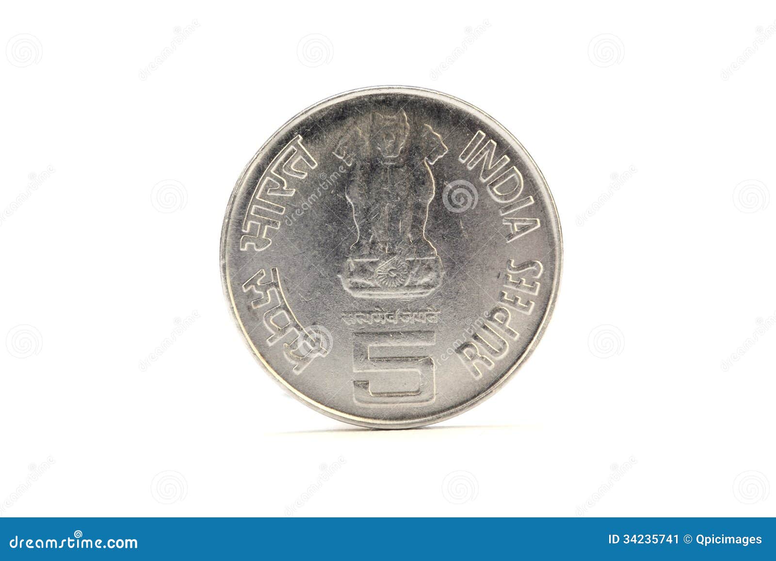 Indian Five Hundreds Rupees Stock Photo | CartoonDealer.com #225820968