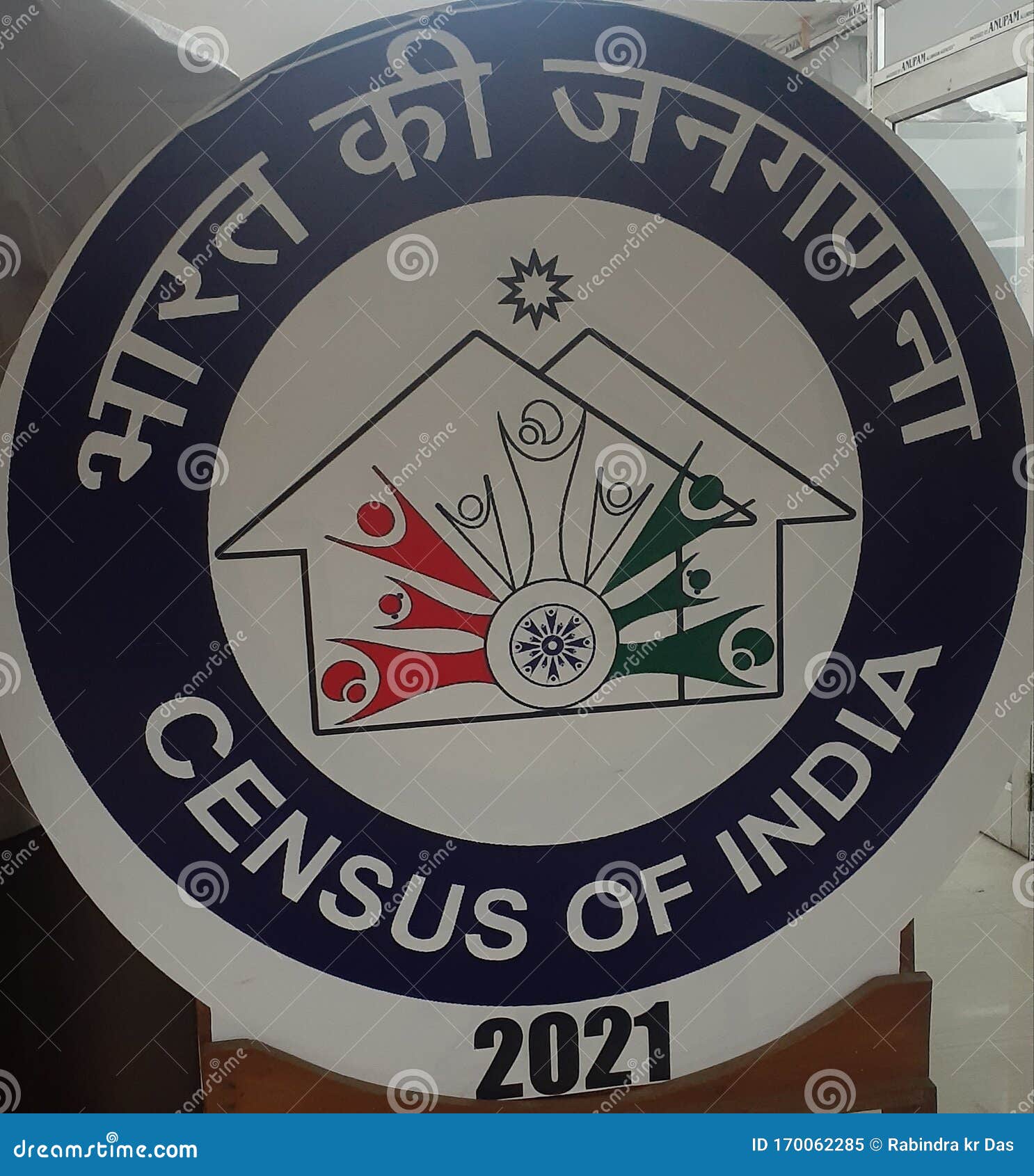 Blatant misuse of national emblem, govt logos by mobile apps makers