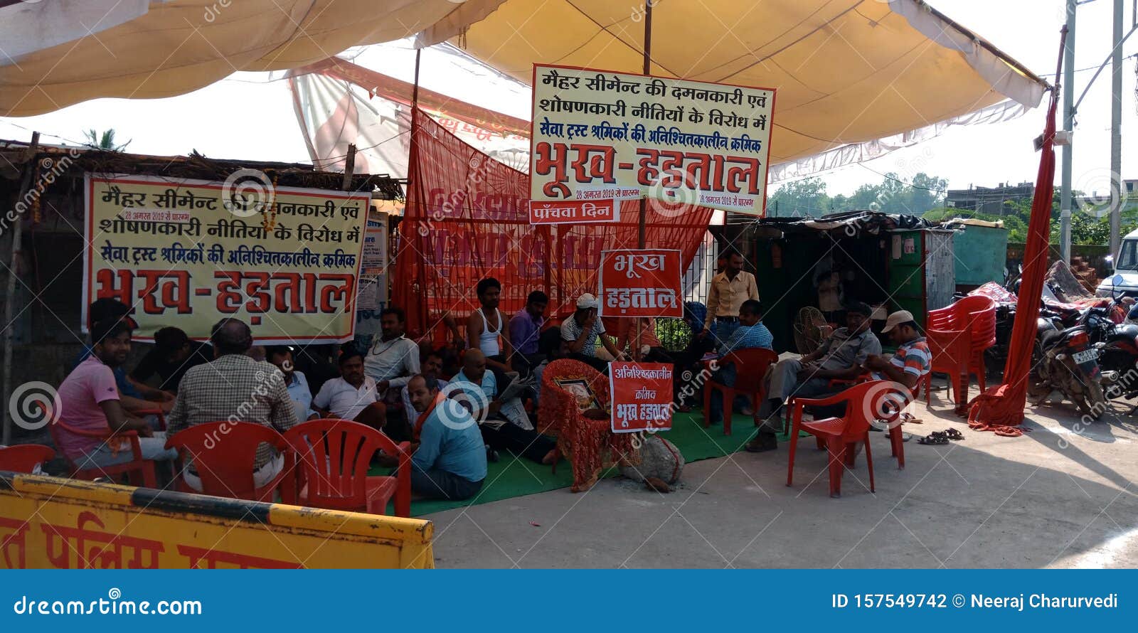 Indian Hunger Strike on Maihar Cement Factory Workers in India Aug 2019