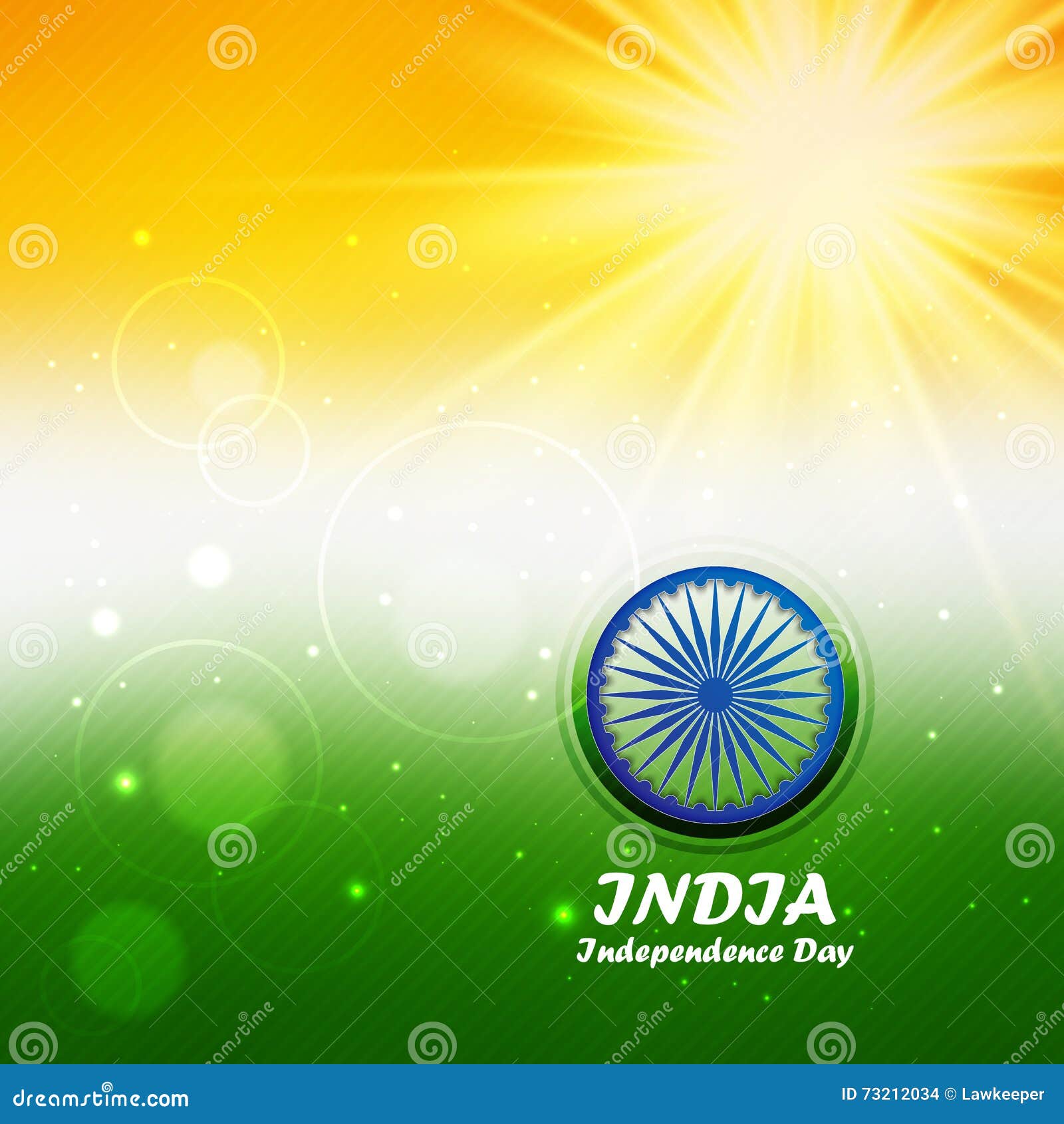 Indian Independence Day Background Stock Vector - Illustration of banner,  independence: 73212034