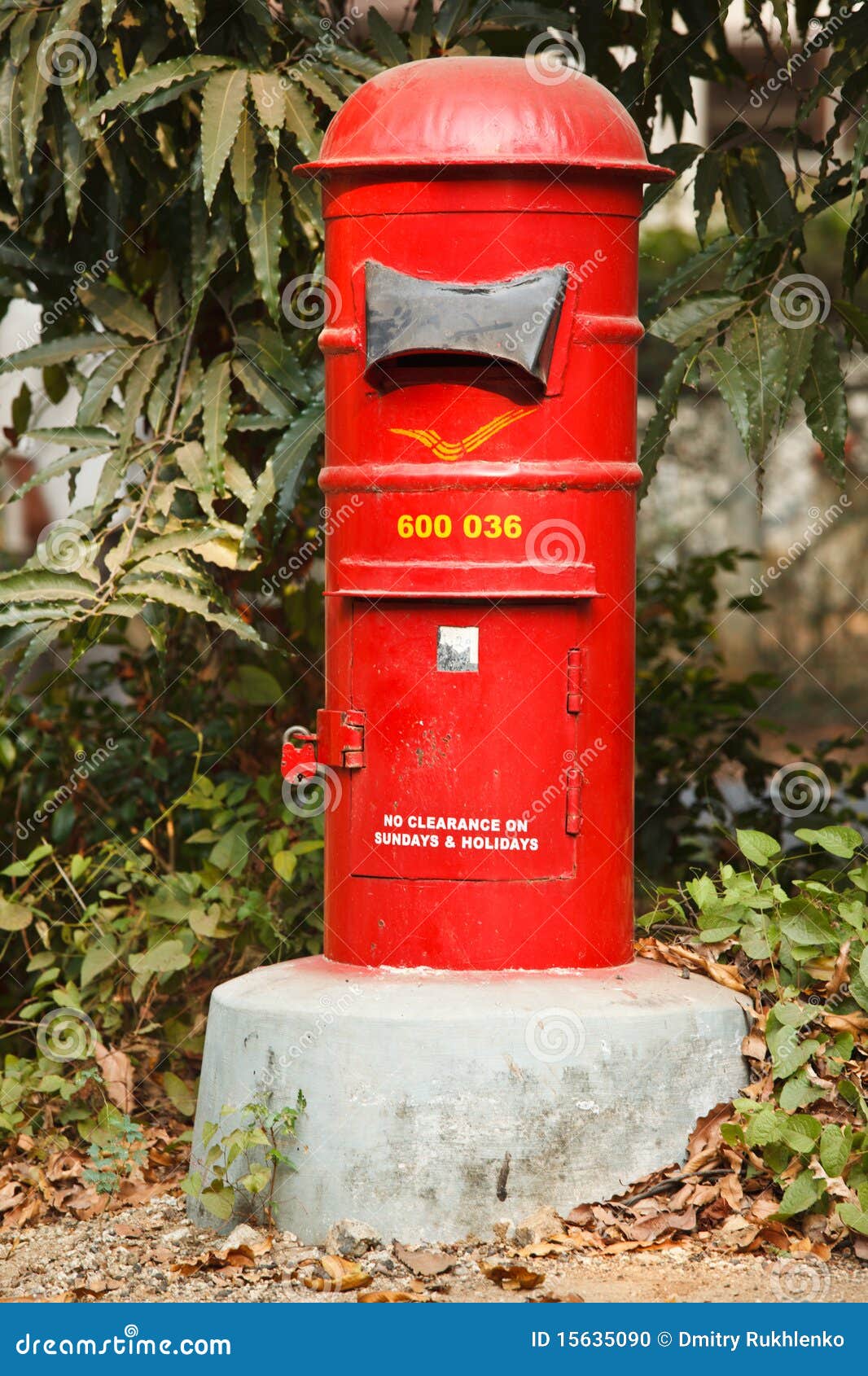 Indian letterbox stock photo. Image of postbox, mail - 15635090