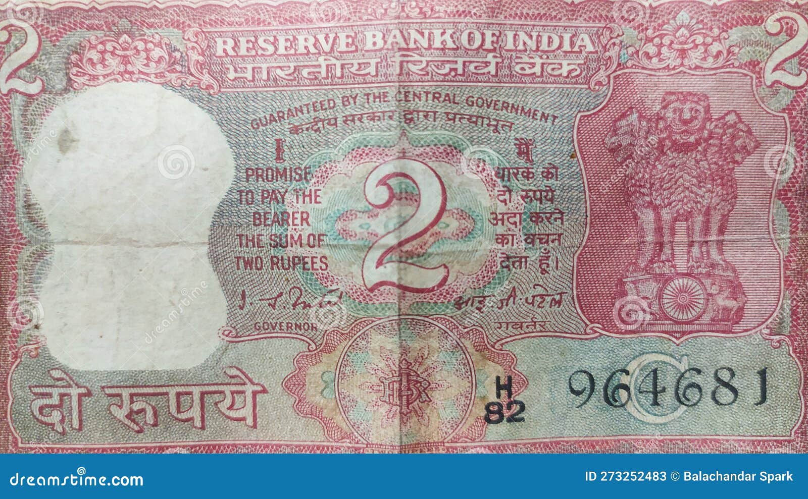 Indian Old Currency Note Stock Image Image Of Banking 273252483 foreign-currency-exchange-international-wires-bank-of-hope