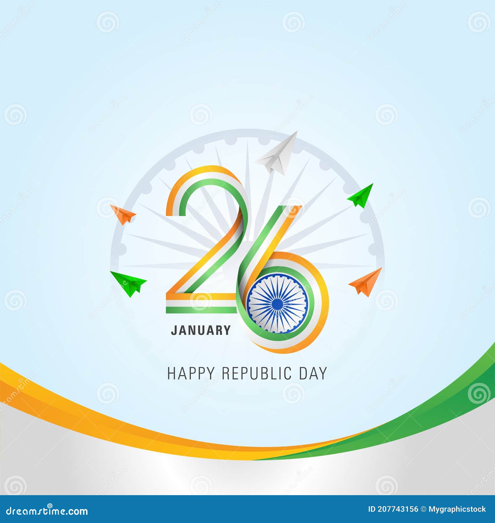 Indian Republic Day Banner Design Stock Vector Illustration Of